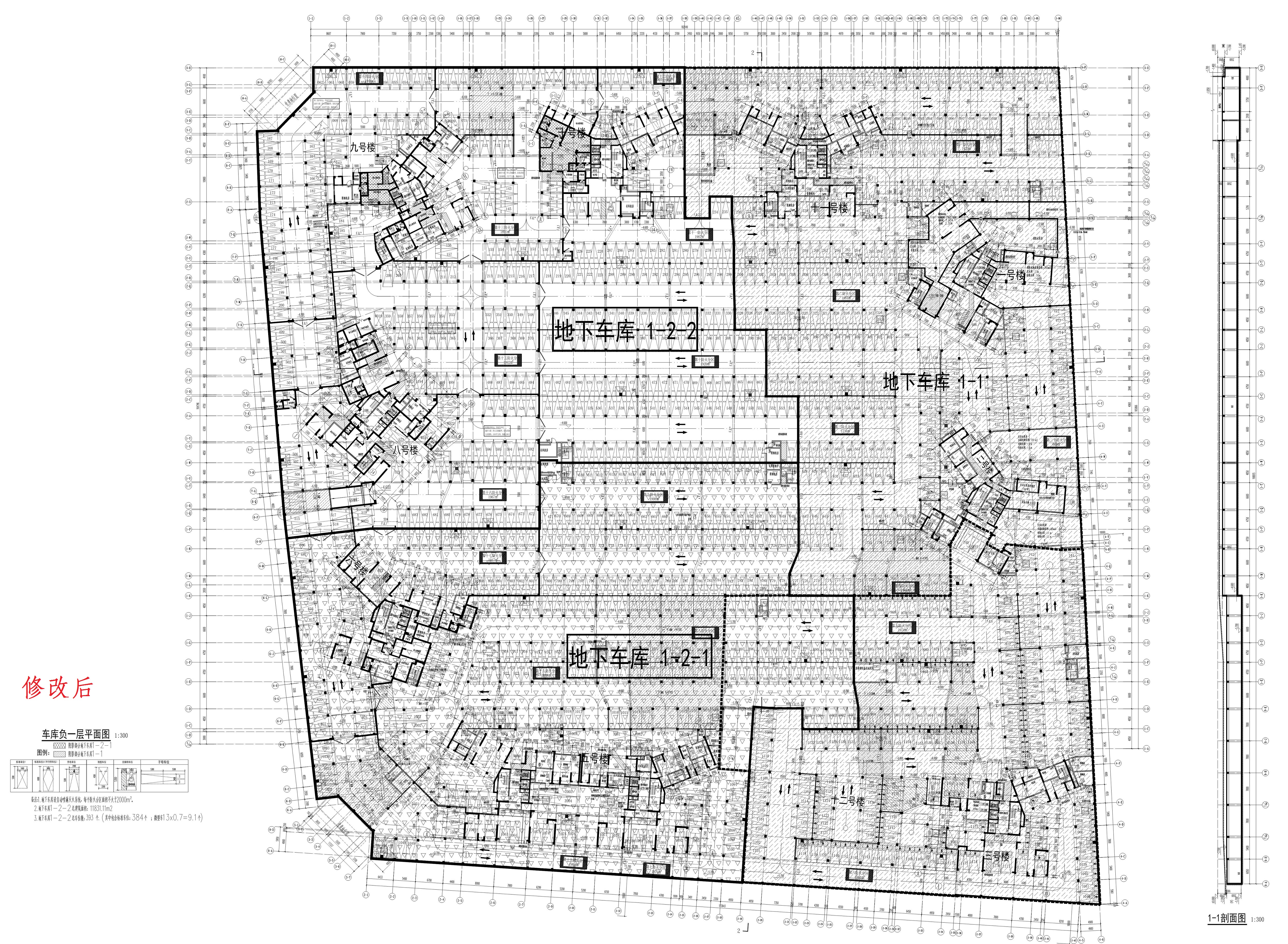 1碧桂園天著花園地下車庫一(1-2-2)_t7_t7-Model_1.jpg