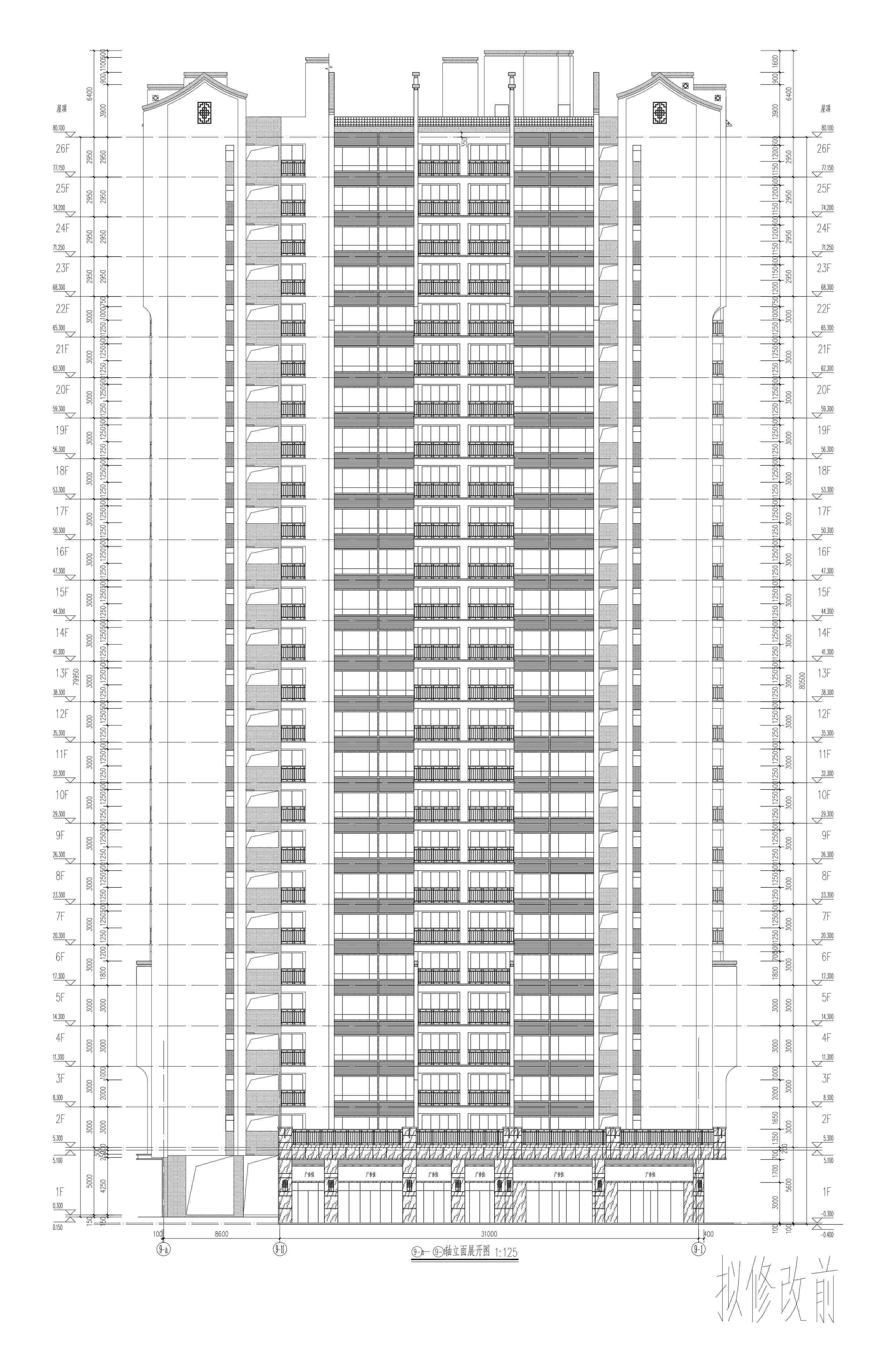 綠湖9#樓修改前9-09-1軸立面.jpg