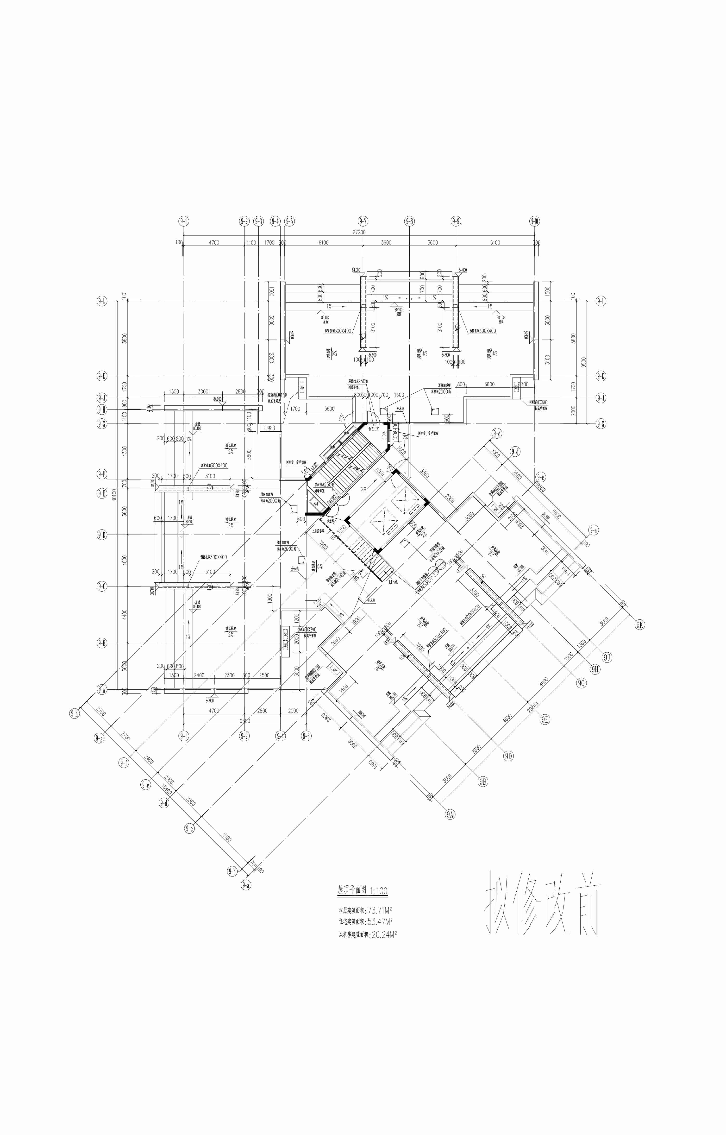 綠湖9#樓修改前屋頂.jpg