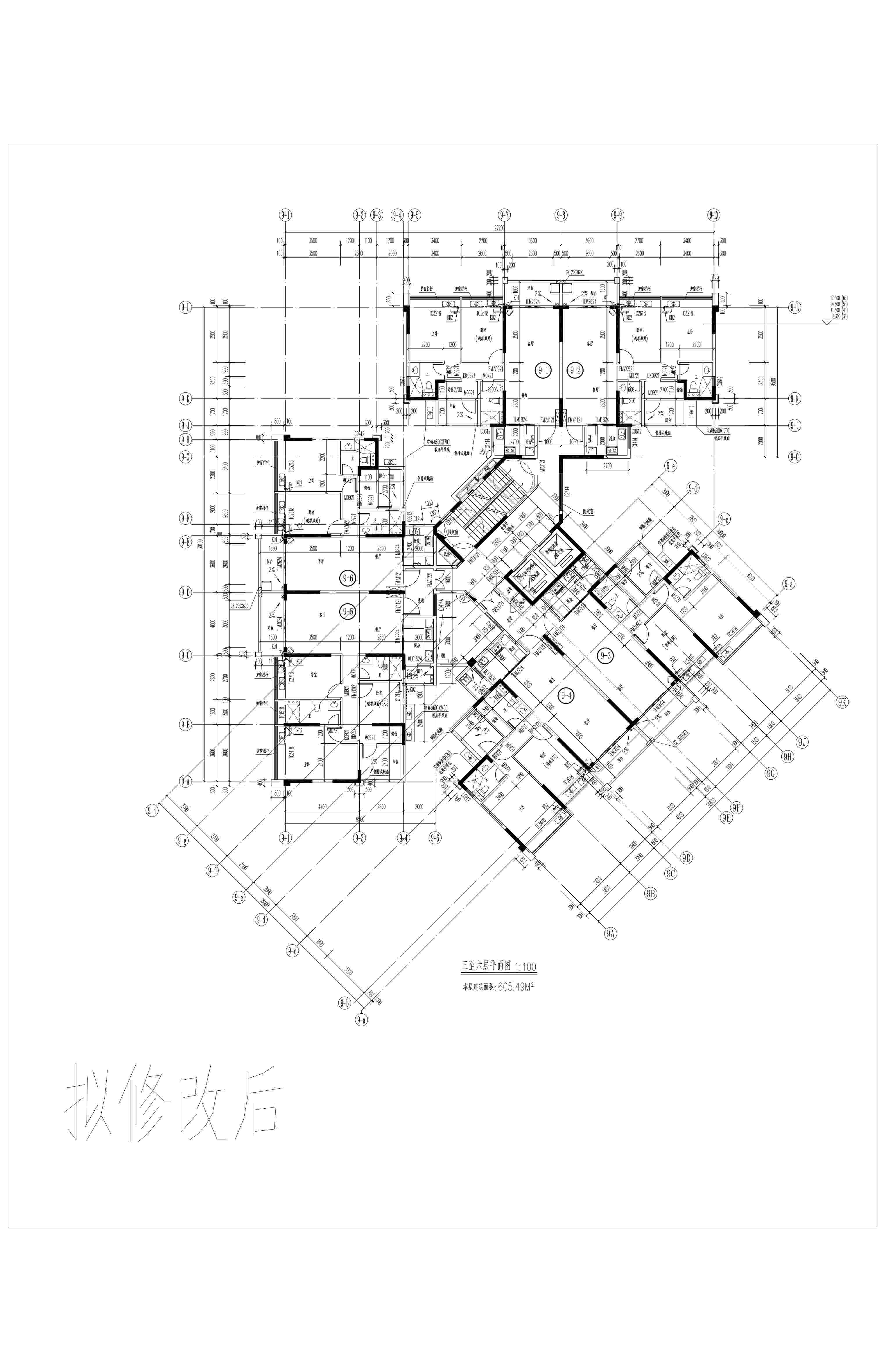 綠湖9#樓擬修改后3-6層.jpg