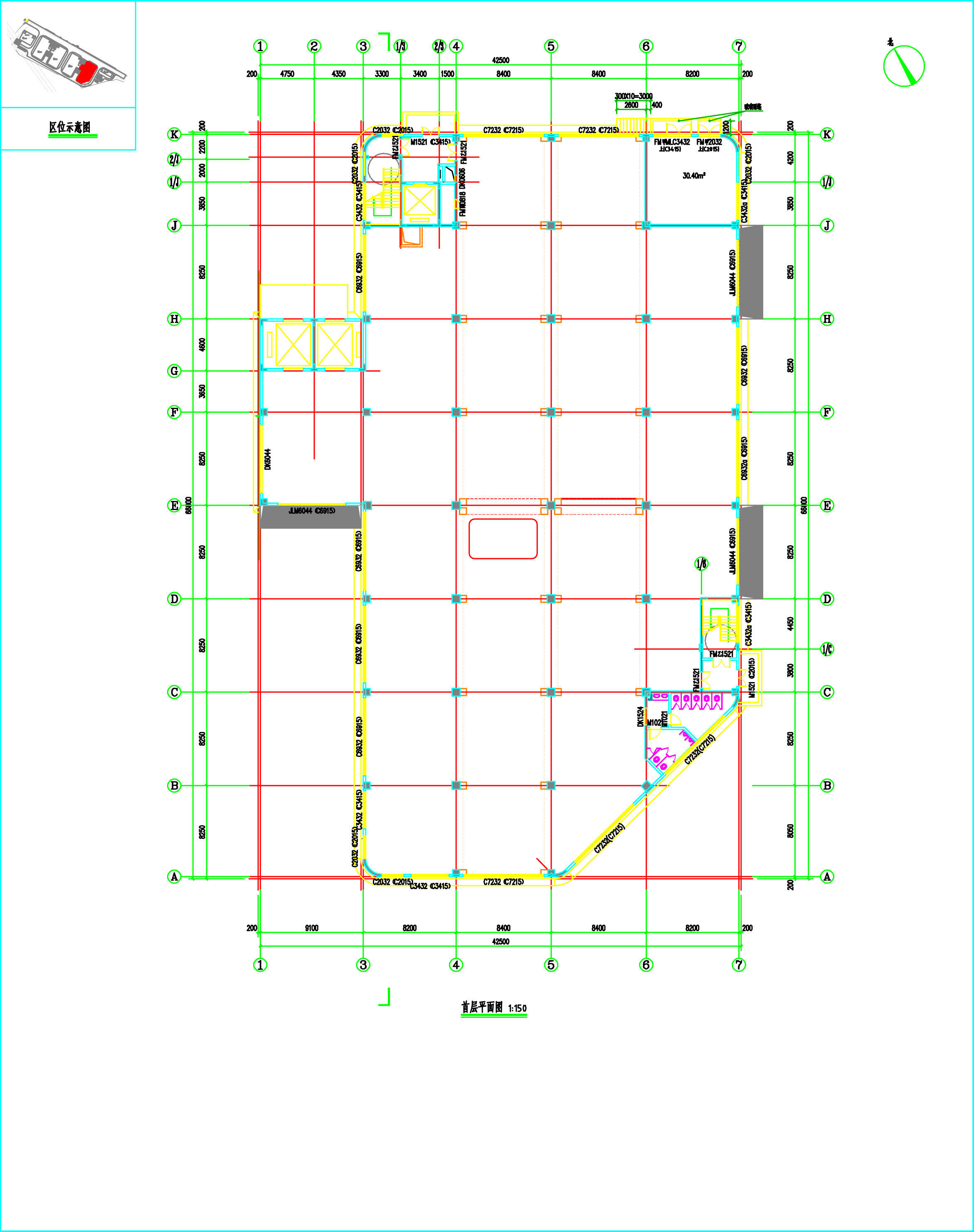 清遠德誠科技園開發(fā)有限公司廠房用地建設項目C-6廠房_單體報建_1.jpg