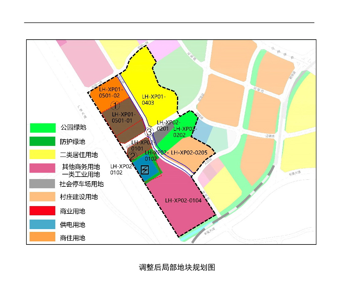 《清遠市中心城區(qū)南部片區(qū)蓮湖西單元01、02街坊局部地塊控制性詳細規(guī)劃局部調整》草案公示-005.jpg
