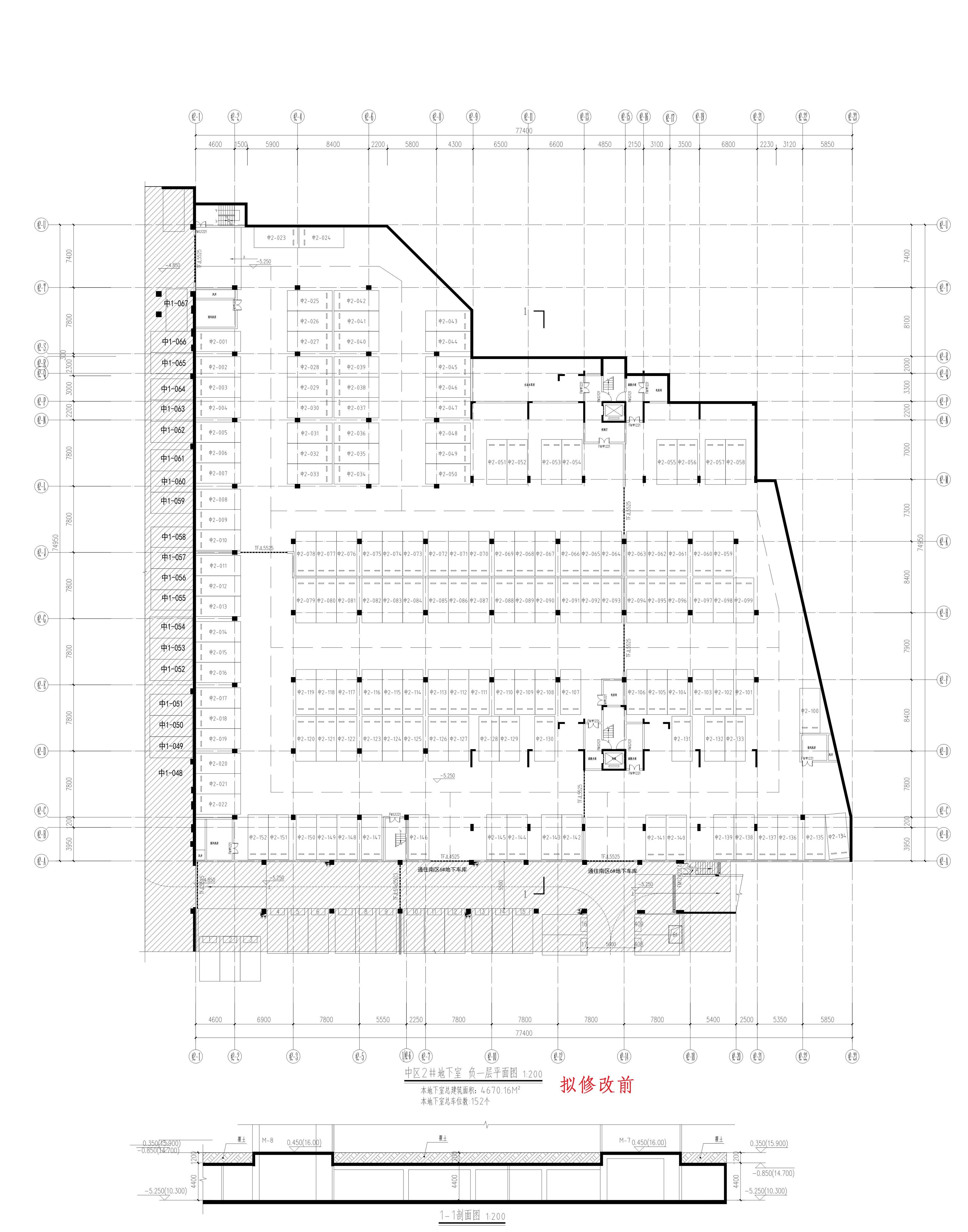 中區(qū)地下室2#（修改前）_1.jpg