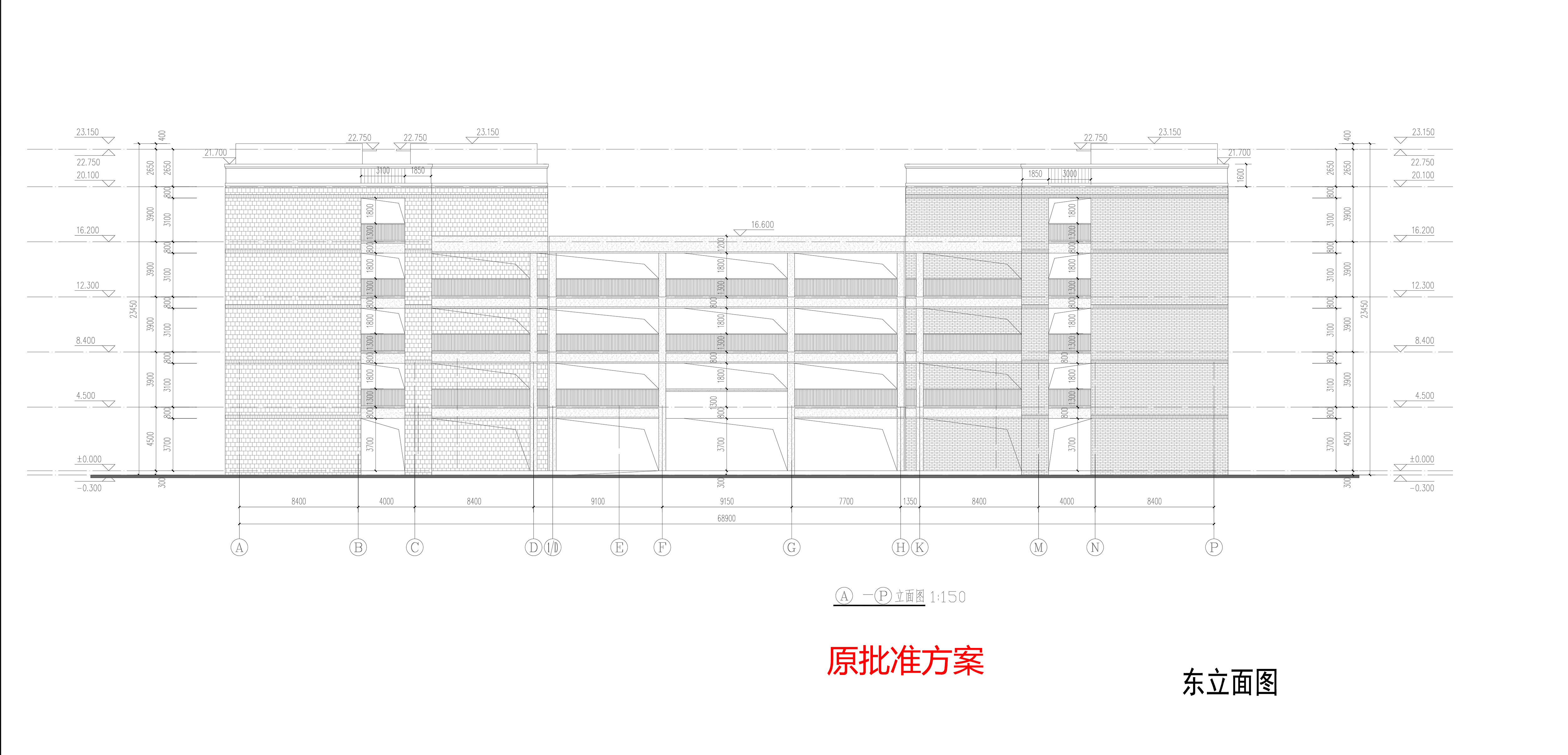 DT_9# 東立面--原批準(zhǔn)方案.jpg