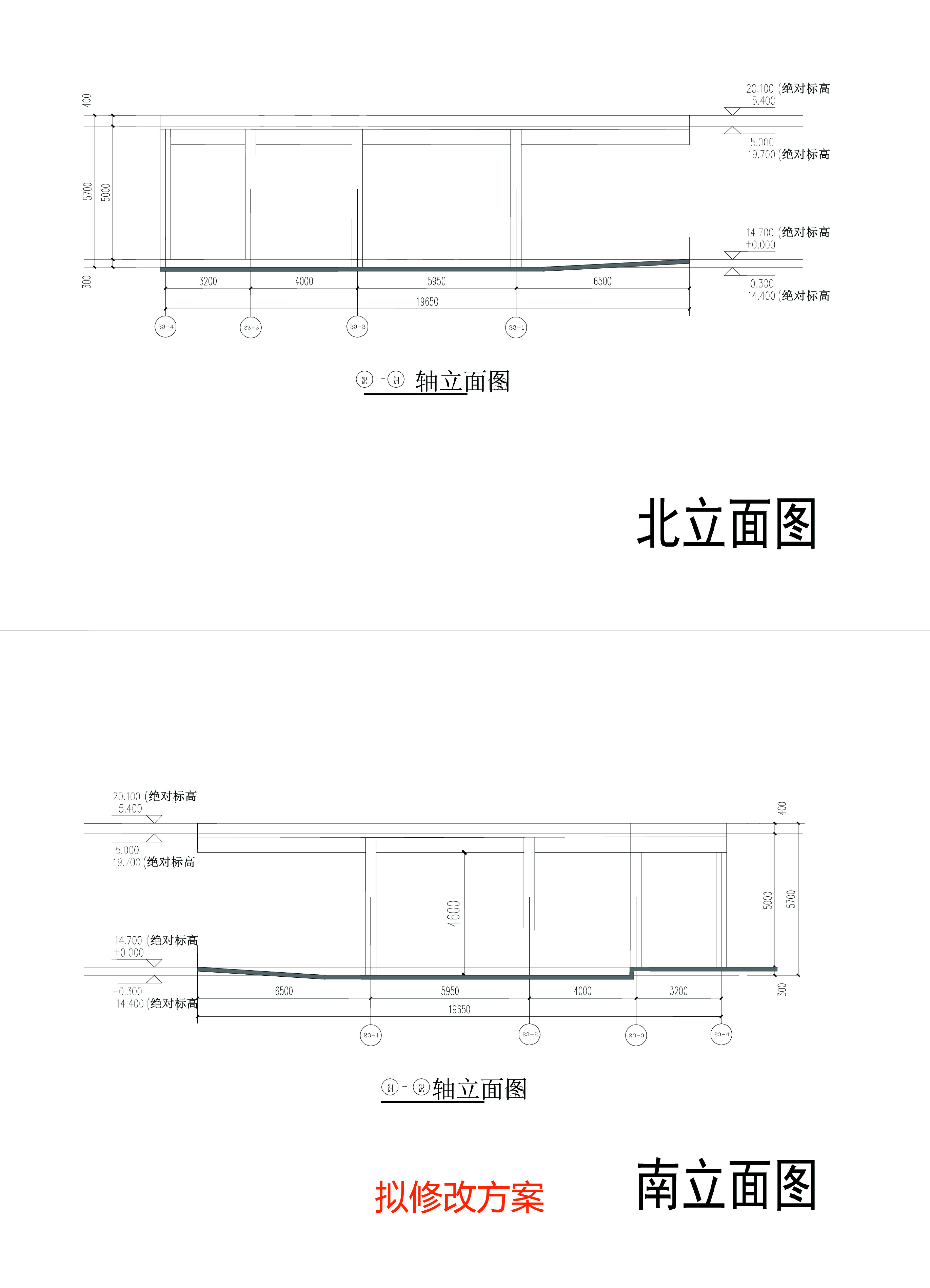 DT_23#北立面、南立面圖--擬修改方案.jpg