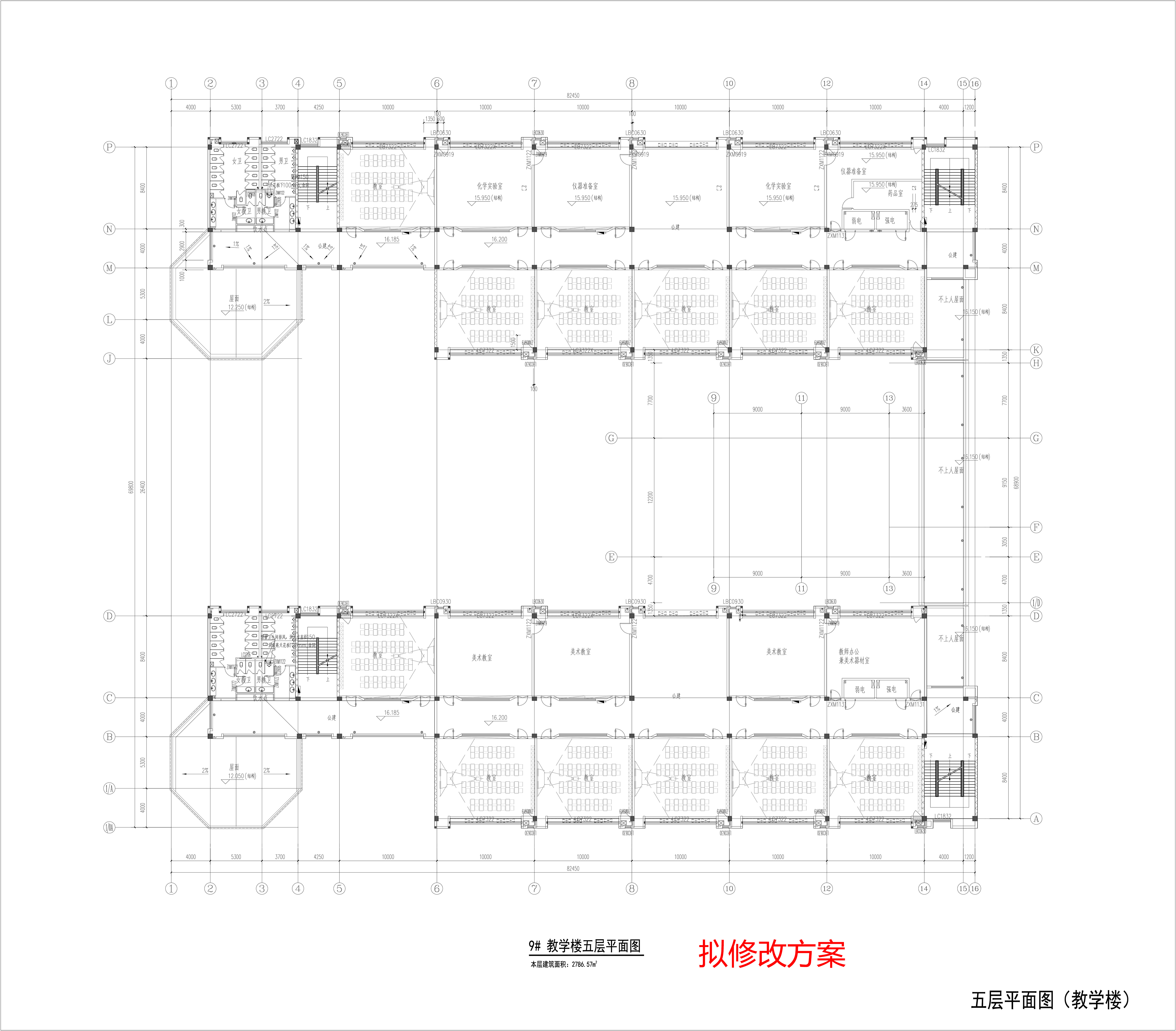 DT_9# 5層平面圖--擬修改方案.jpg