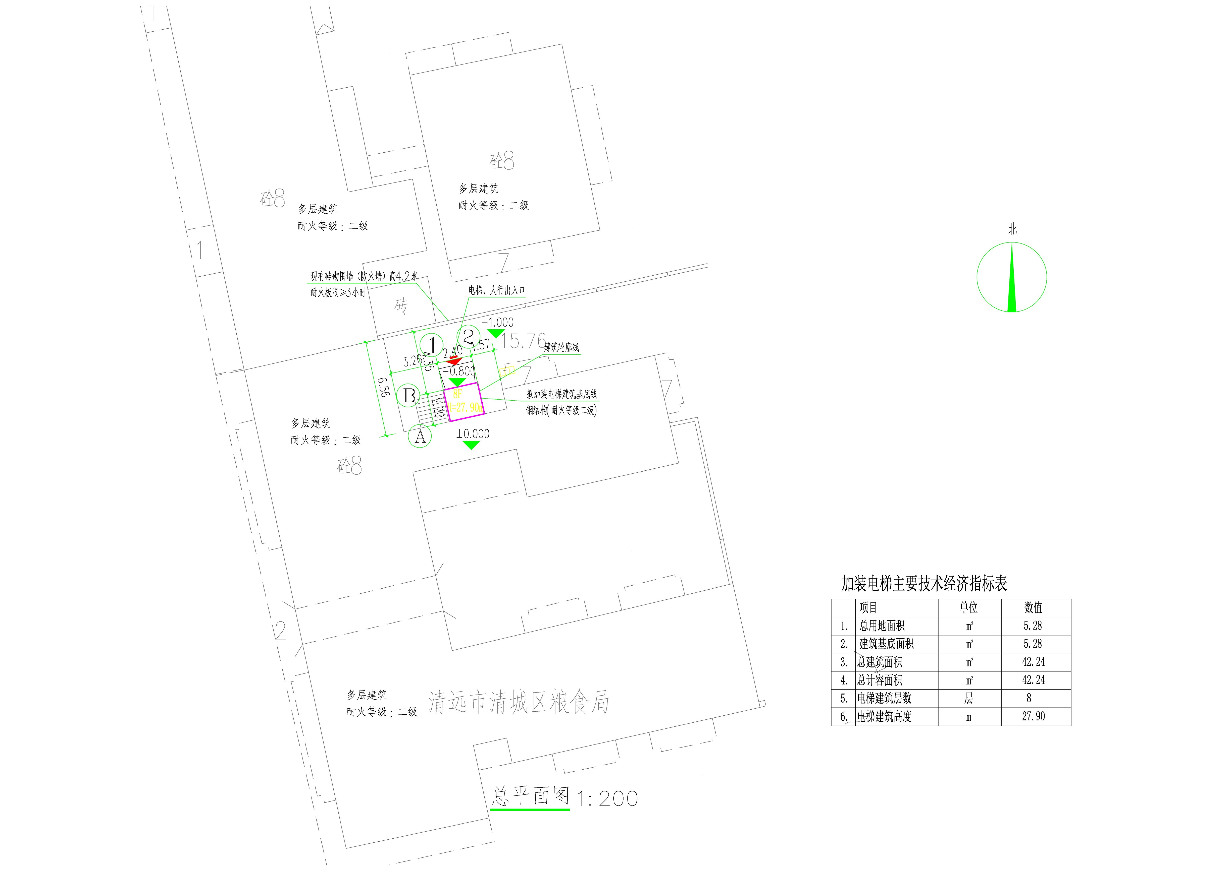 清遠(yuǎn)市清城城北二路高基塘五座A棟、C棟加裝電梯總平面方案.jpg