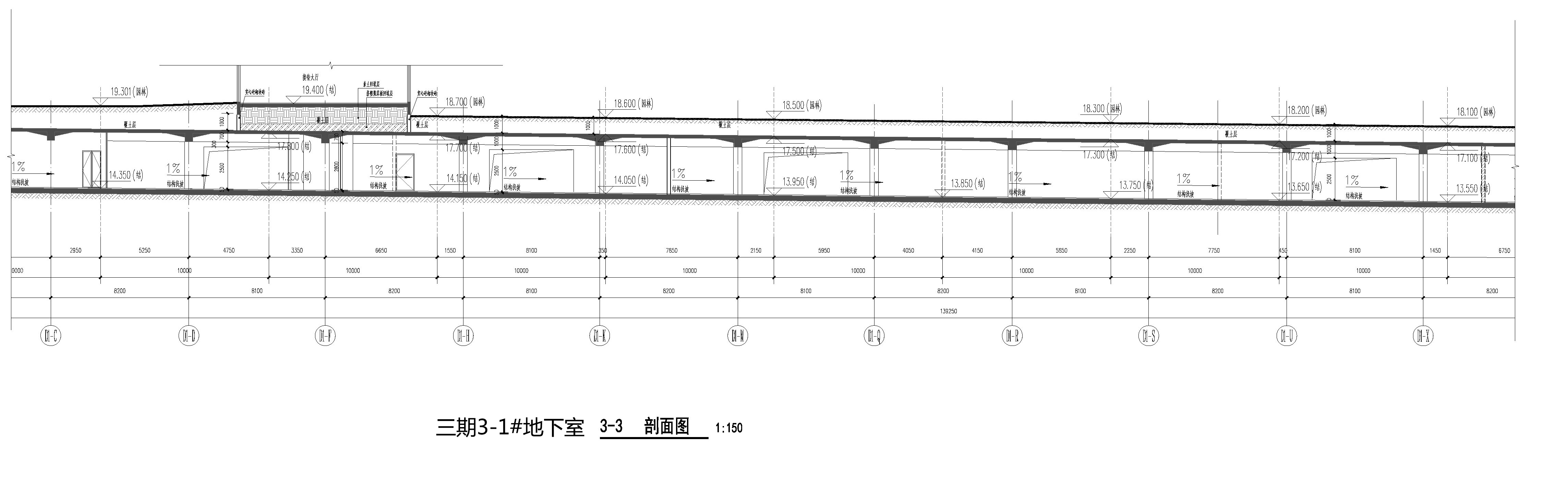 三期3-1#地下室-剖面圖.jpg