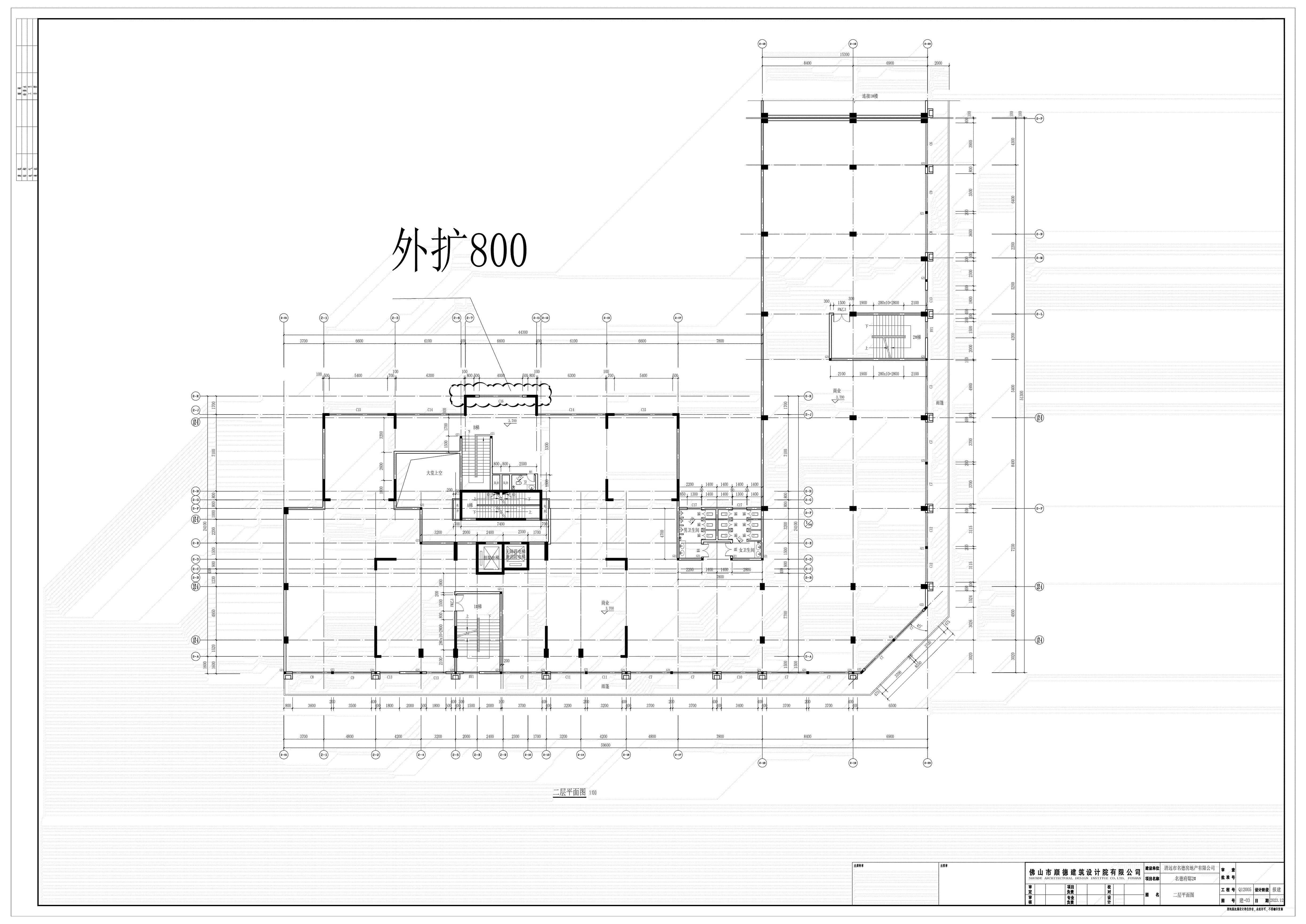 府邸2#二層.jpg