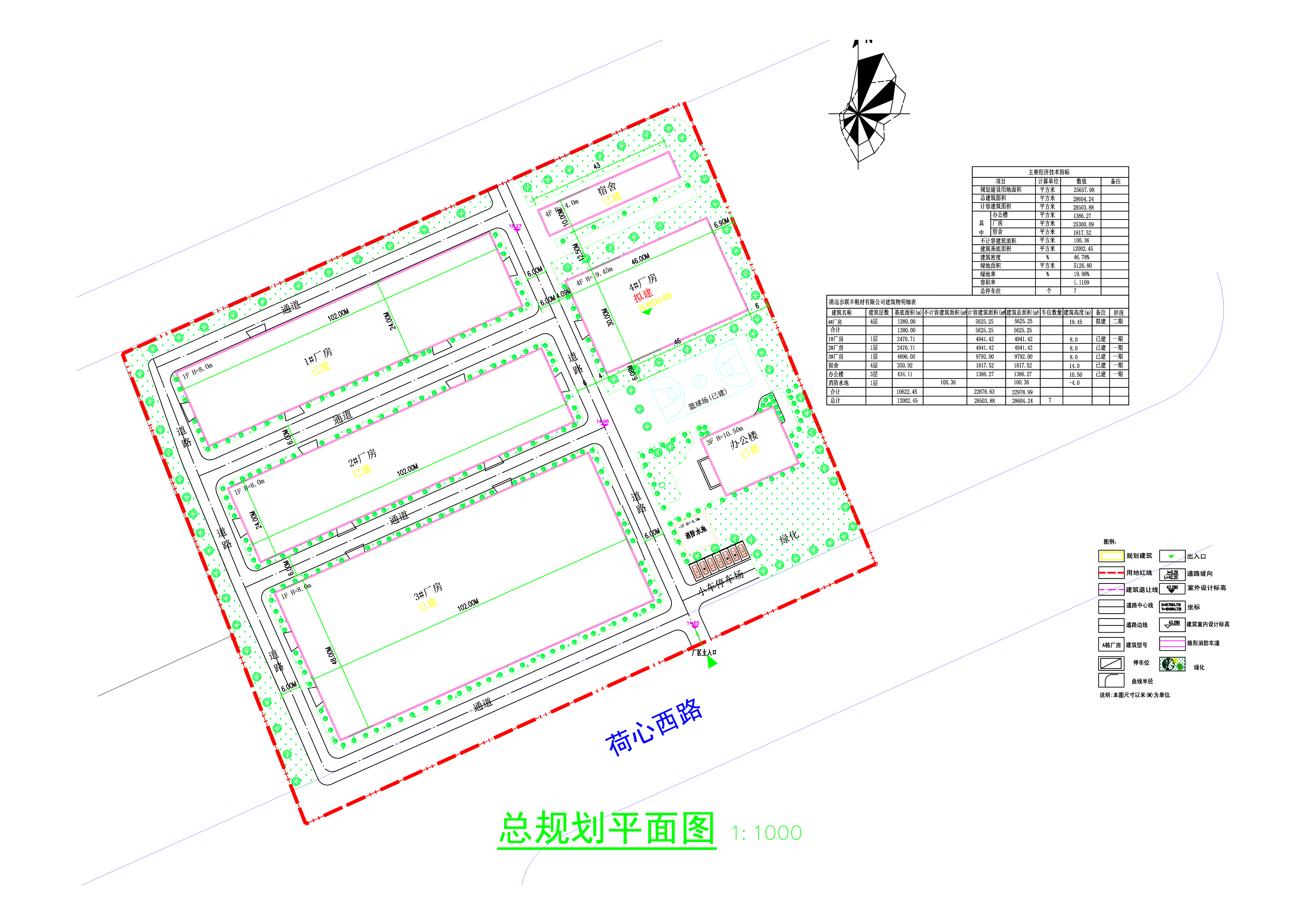 原批出規(guī)劃圖.jpg