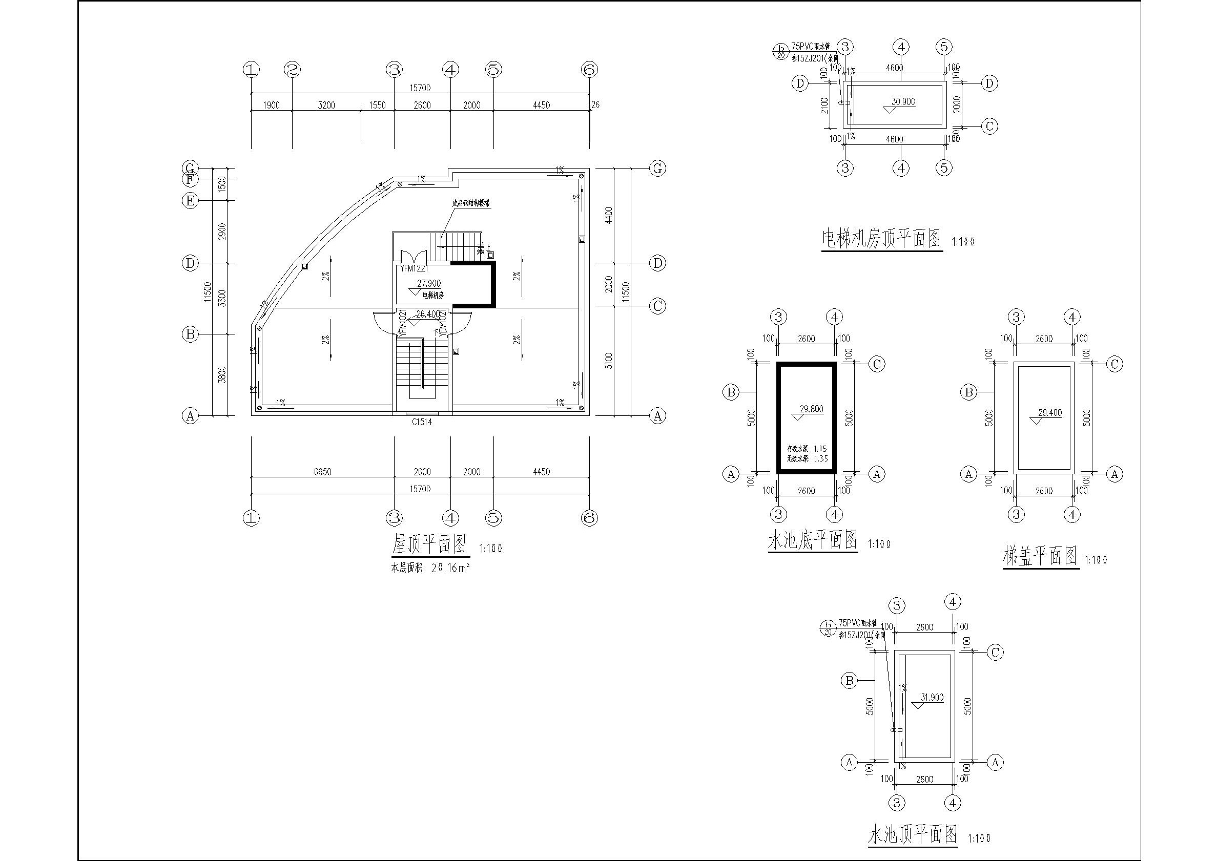 鄧志權(quán)2021報建修改----刪含原圖 - 4.jpg