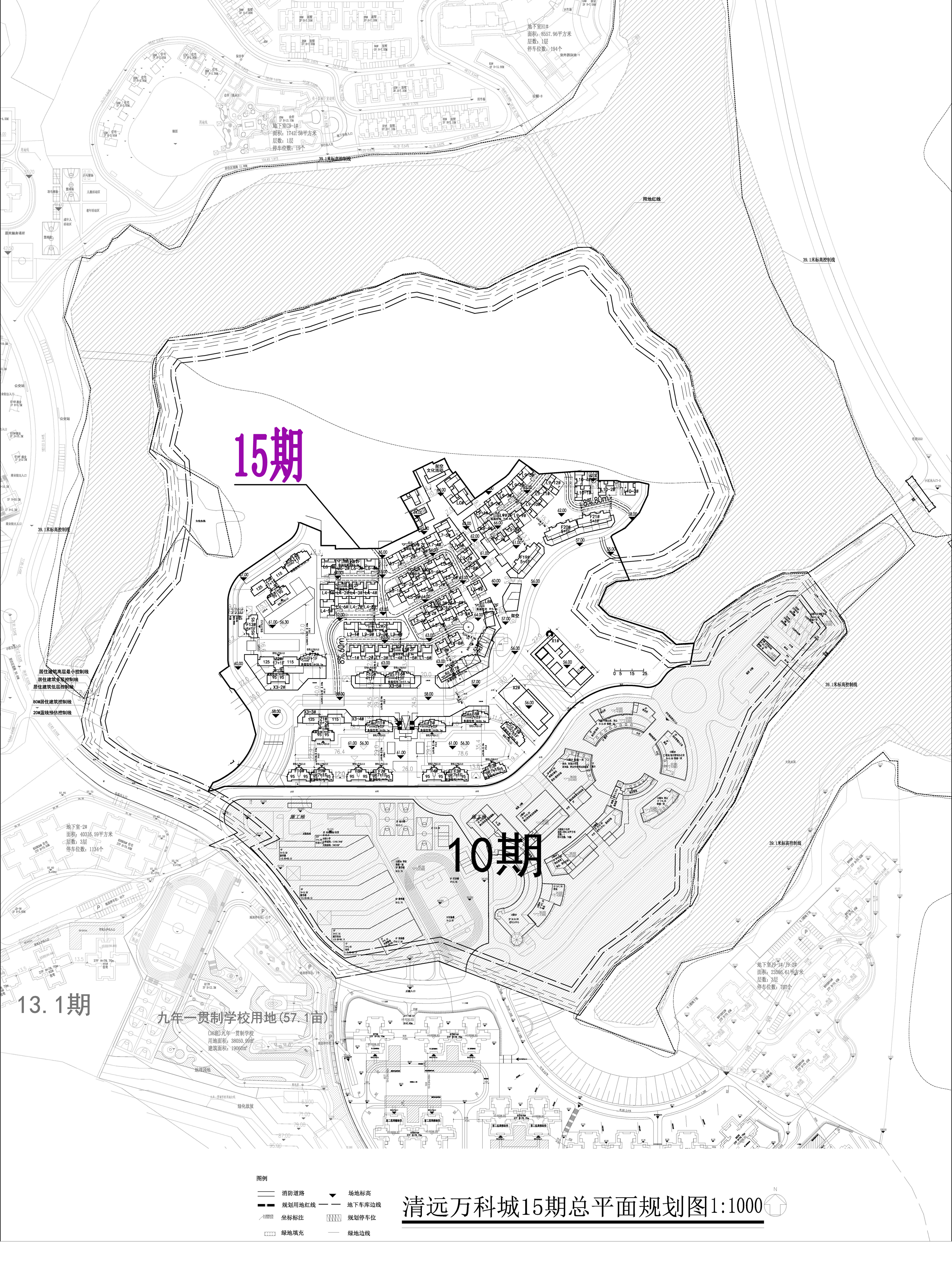 總-01 北部萬科城總圖（15期）總平面規(guī)劃圖-Model.jpg