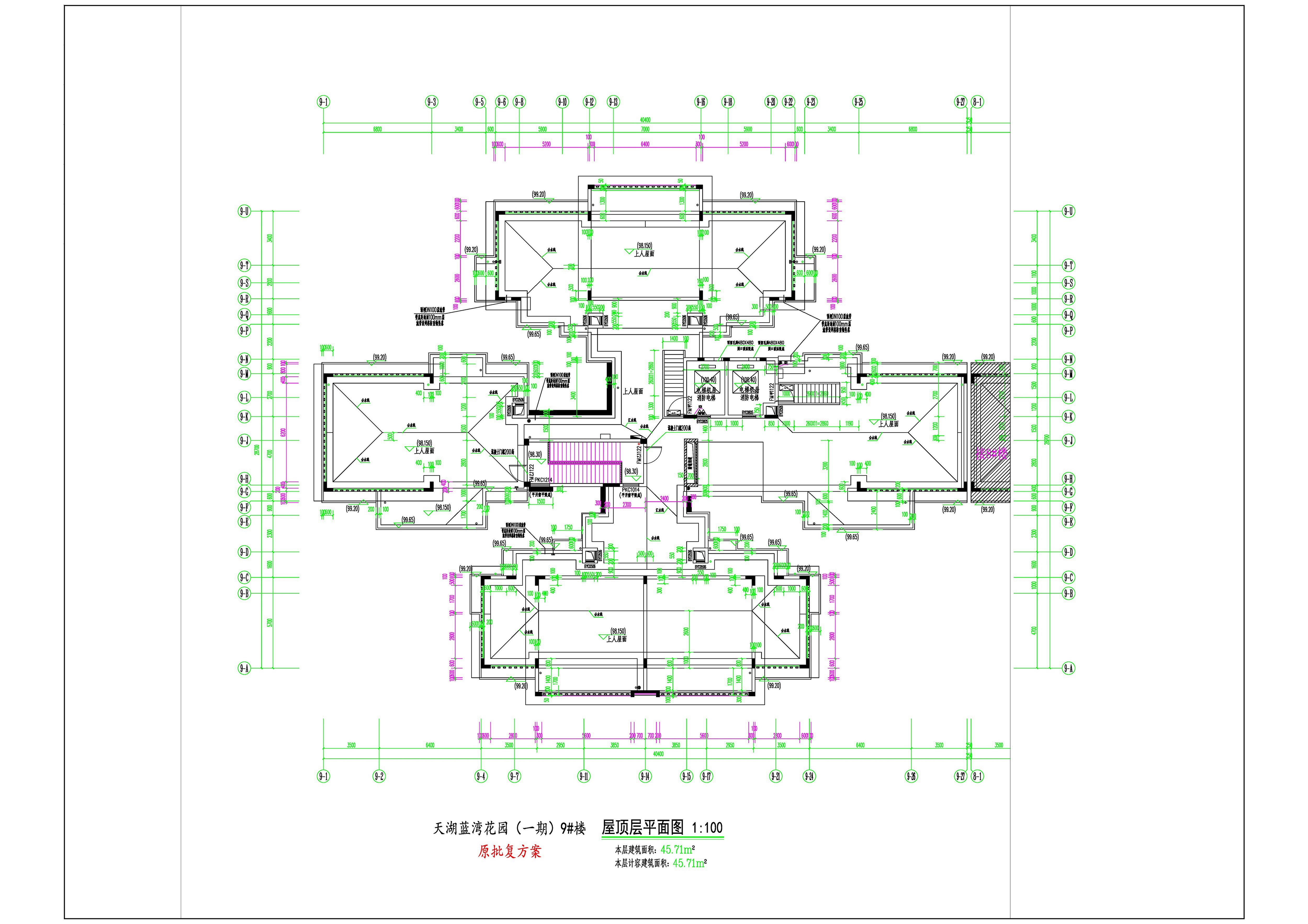 9屋頂層平面圖原批復(fù)方案.jpg