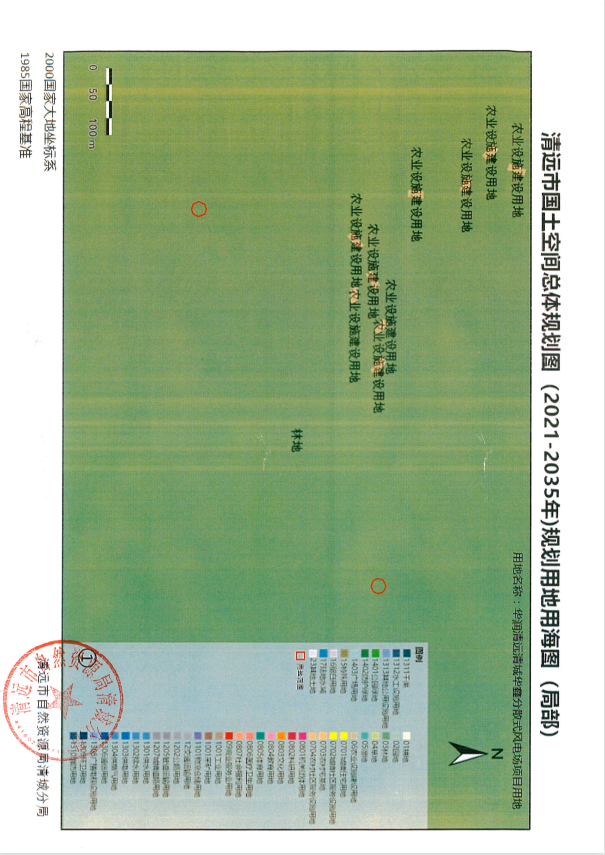 清遠(yuǎn)市國土空間總體規(guī)劃圖（2021-2035年）規(guī)劃用地用海圖（局部）1.png