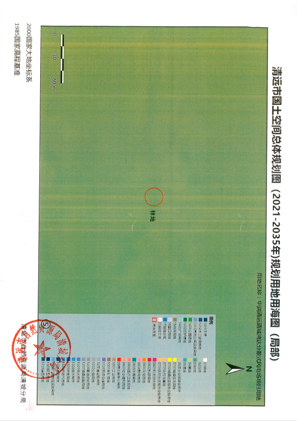 清遠市國土空間總體規(guī)劃圖（2021-2035年）規(guī)劃用地用海圖（局部）5.png