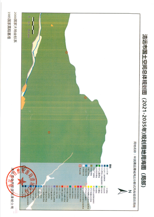 清遠市國土空間總體規(guī)劃圖（2021-2035年）規(guī)劃用地用海圖（局部）1.png