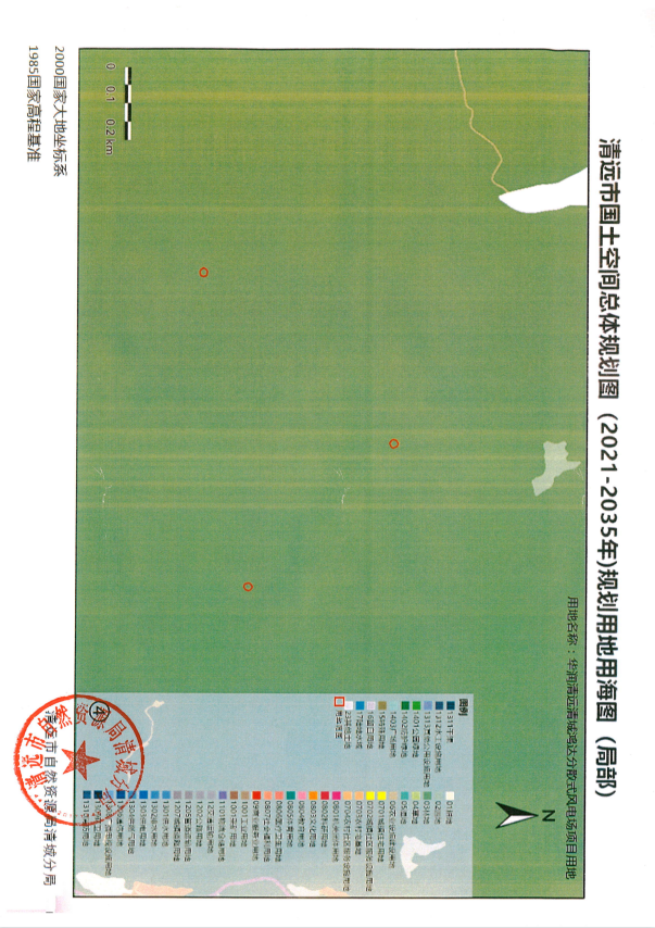 清遠市國土空間總體規(guī)劃圖（2021-2035年）規(guī)劃用地用海圖（局部）4.png