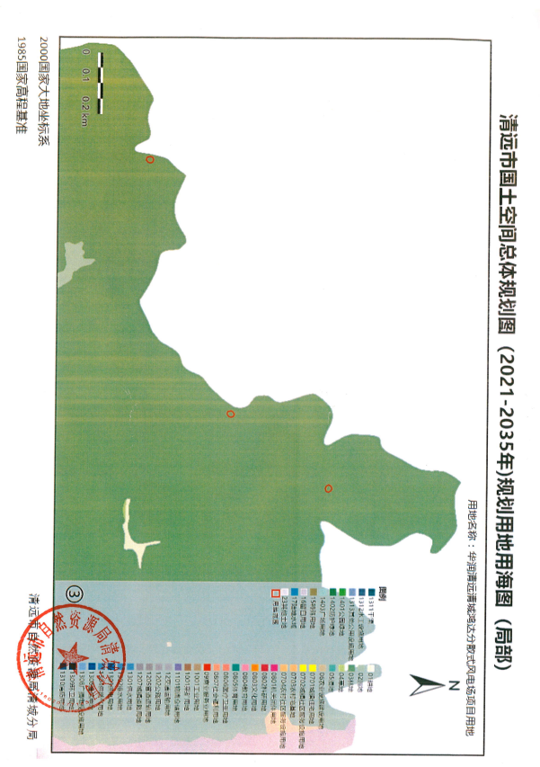 清遠市國土空間總體規(guī)劃圖（2021-2035年）規(guī)劃用地用海圖（局部）3.png