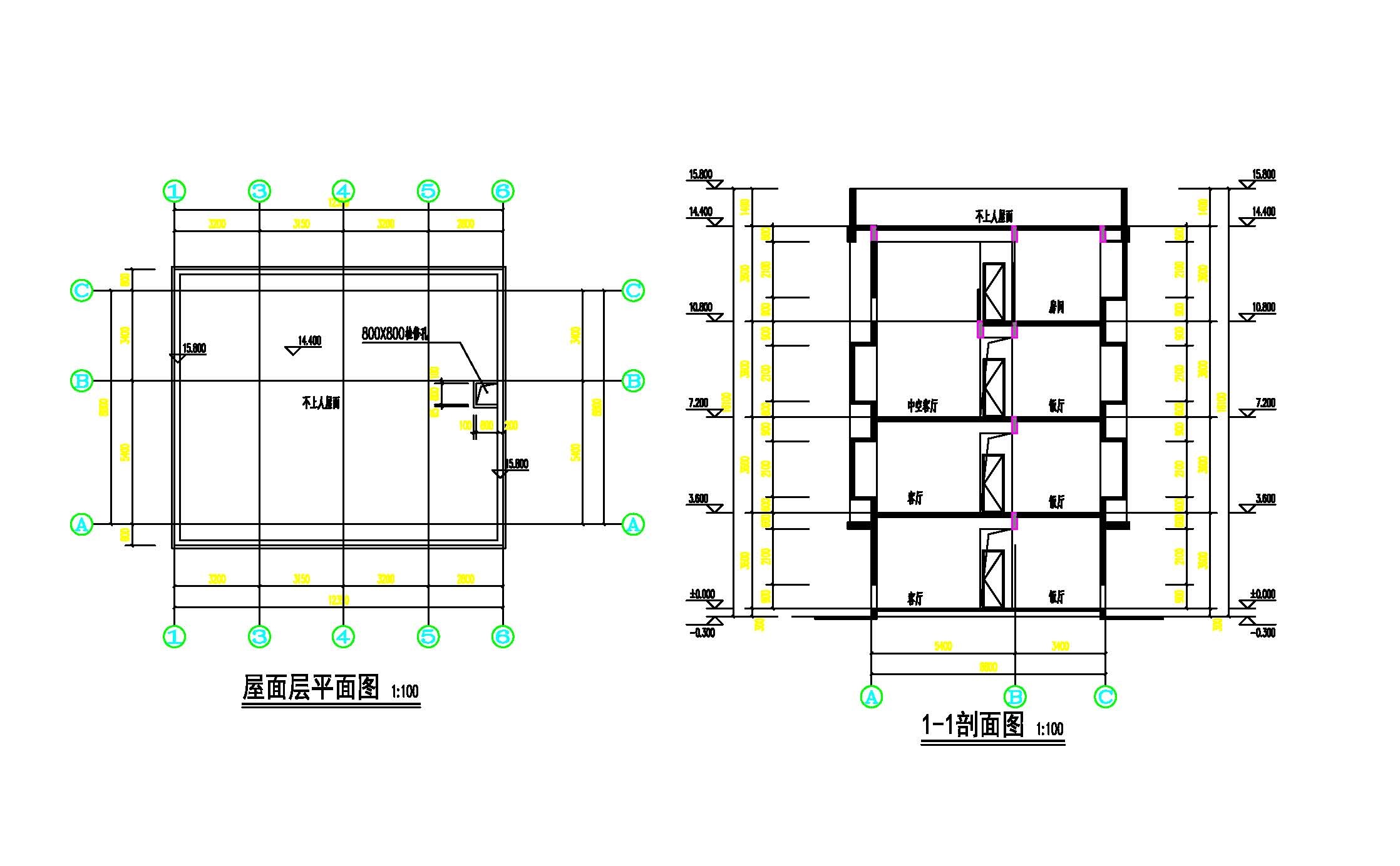 屋面層平面、1-1剖面.jpg