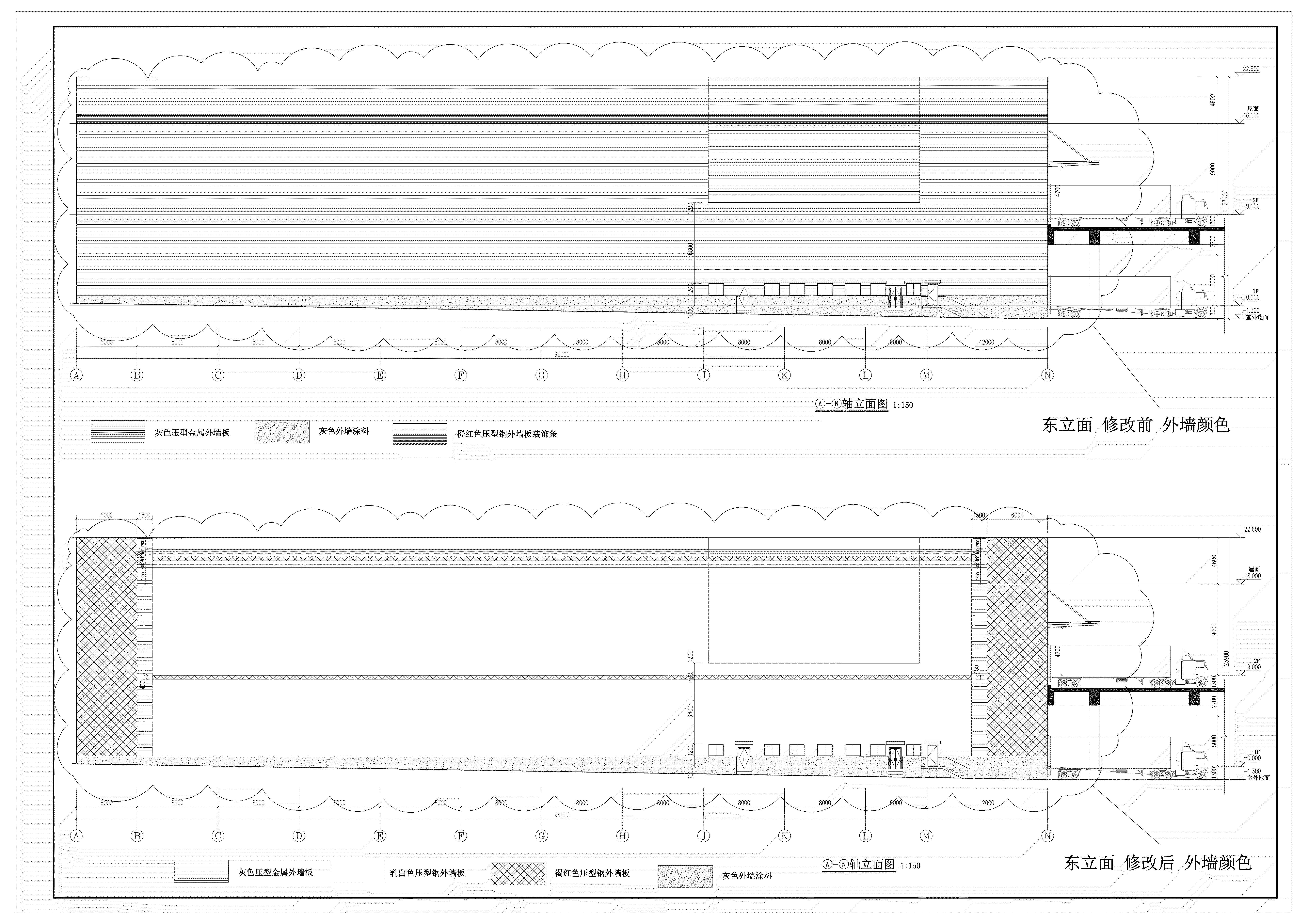 8、9、10、11冷鏈倉(cāng)庫(kù)立面修改對(duì)比圖2.jpg