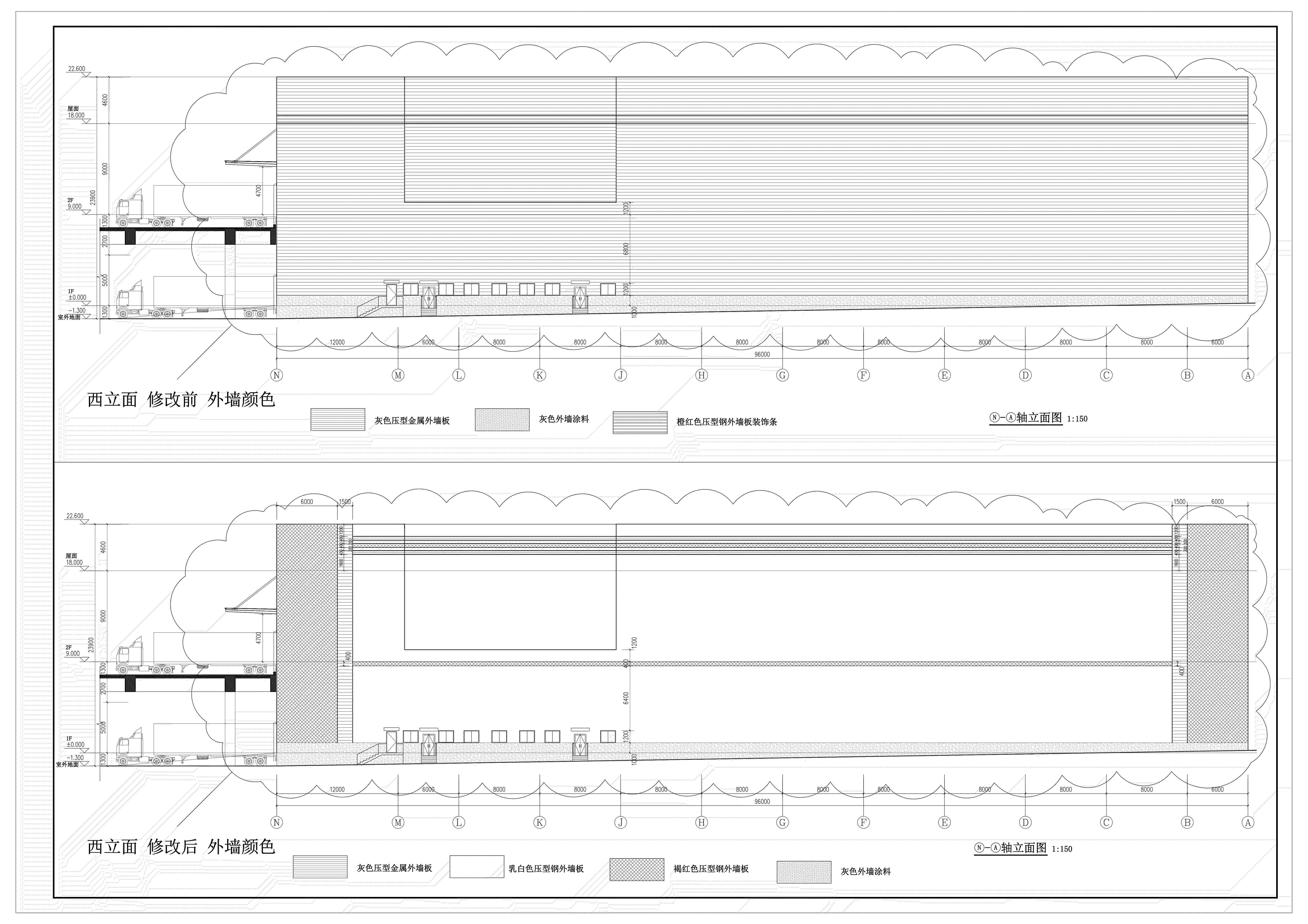 8、9、10、11冷鏈倉(cāng)庫(kù)立面修改對(duì)比圖20240819 Model (1)_03(1).jpg