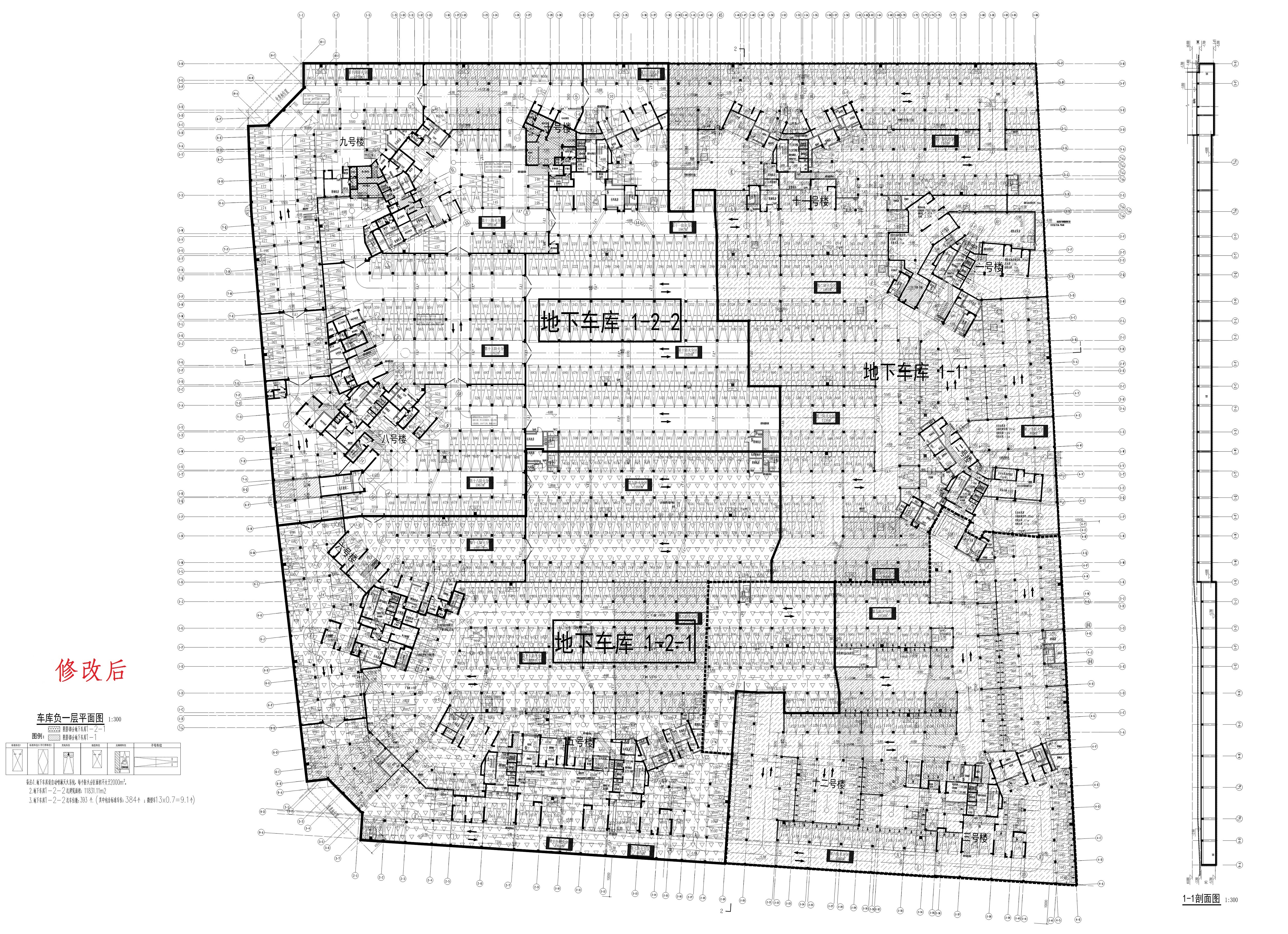 天著花園地下車庫一(1-2-2)（修改后）.jpg