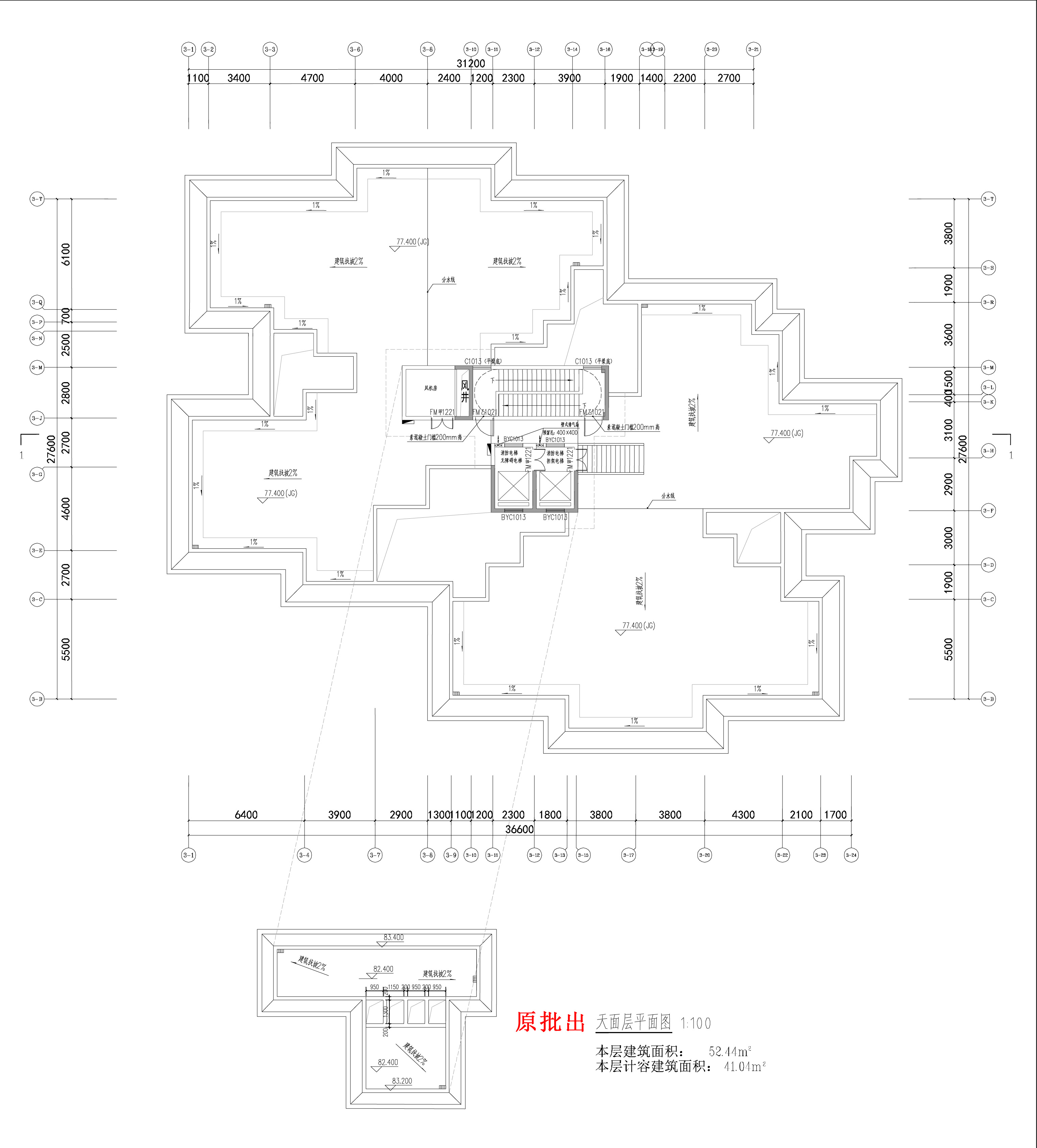 3樓-屋頂層平面-原批出.jpg