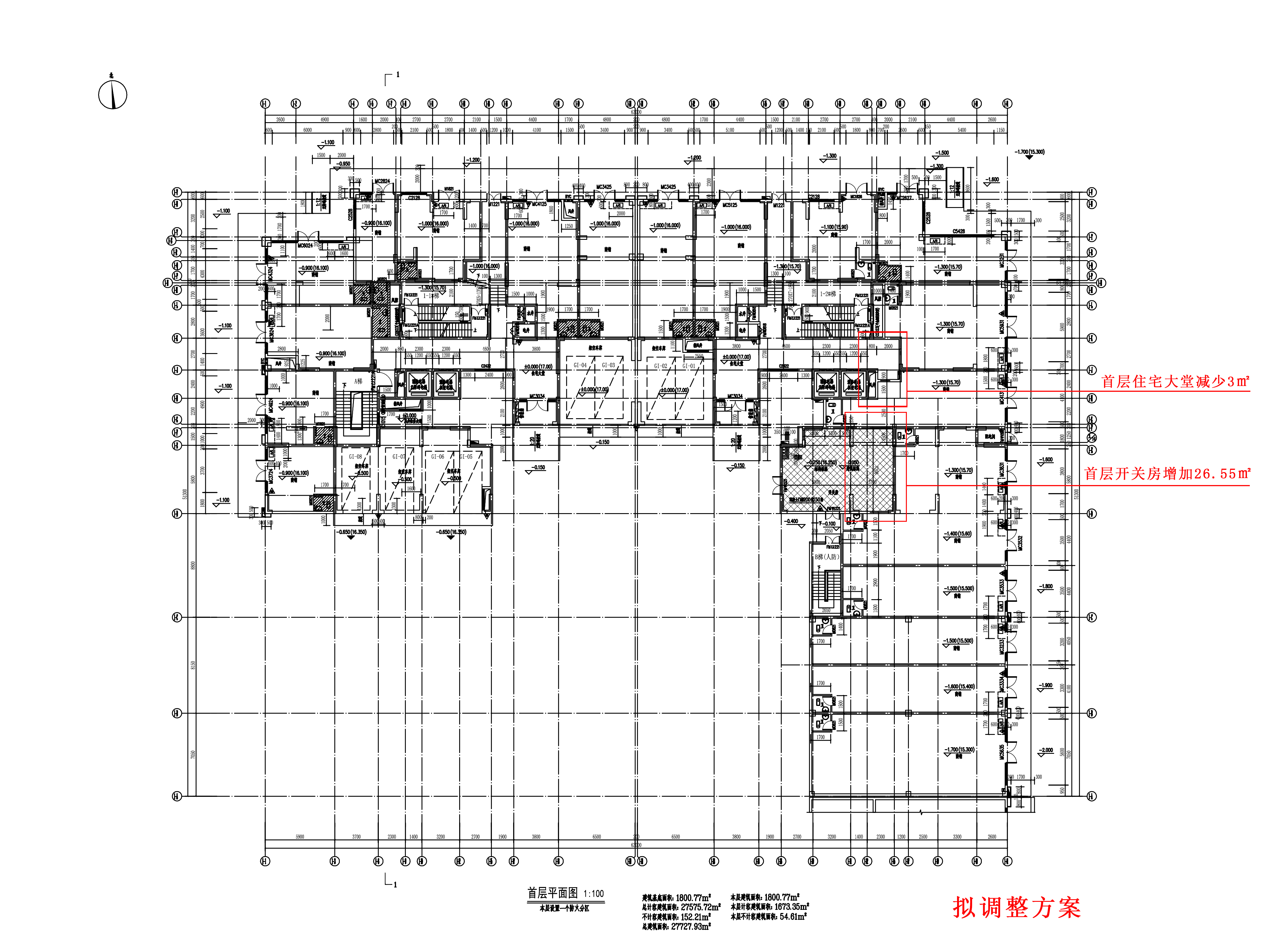 首層平面圖擬調(diào)整方案.jpg