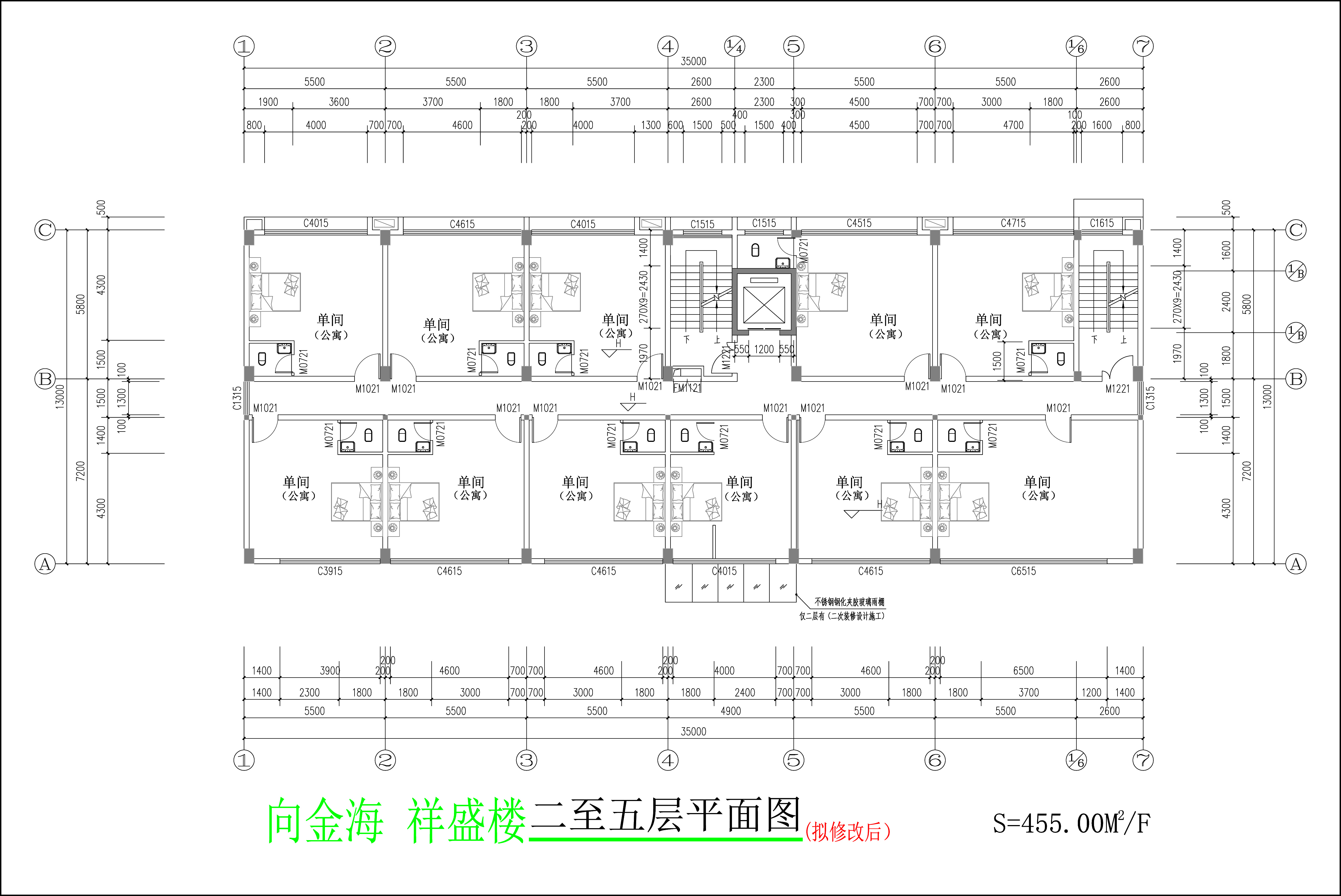 標準層平面圖（擬修改后）.jpg