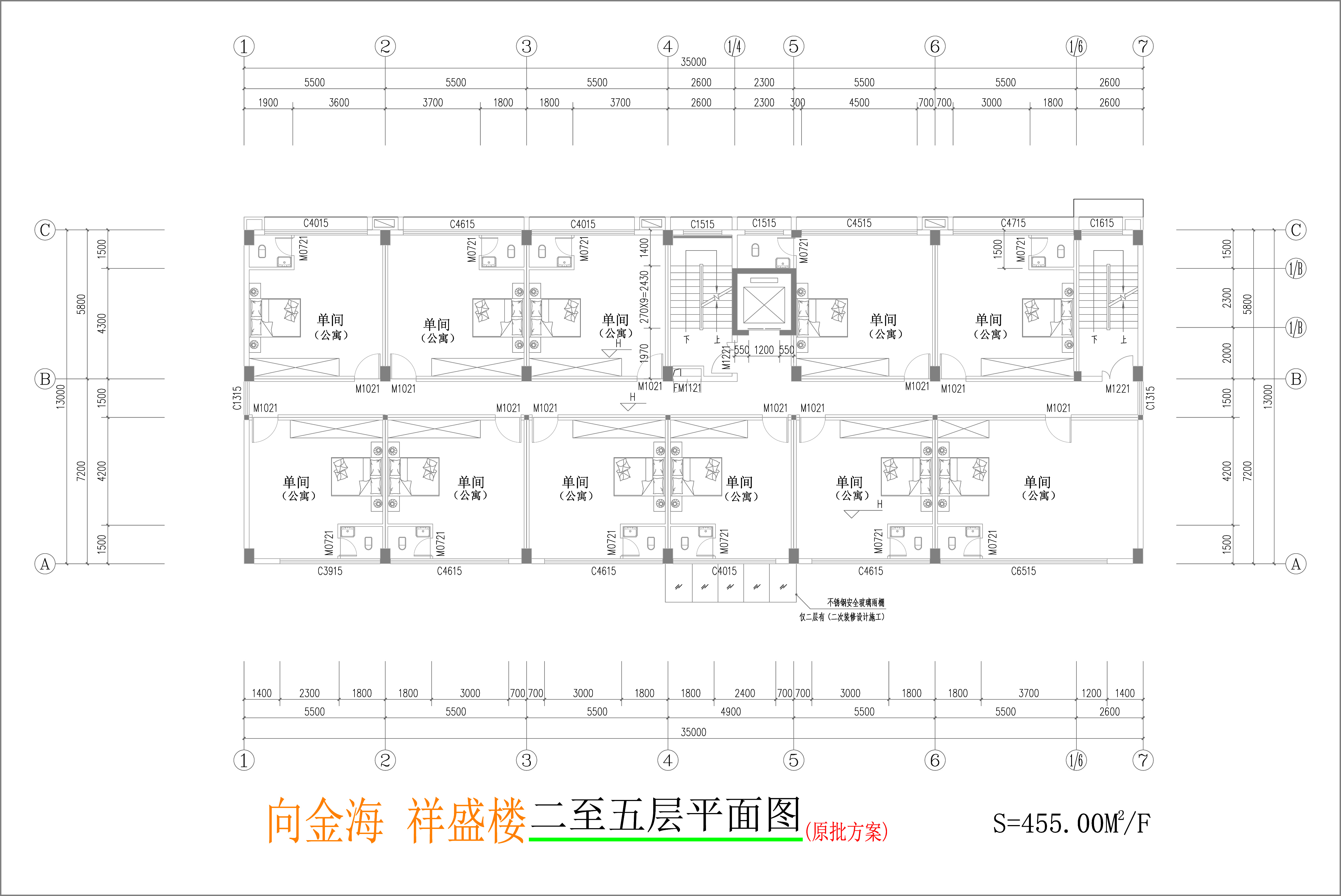 標準層平面圖.jpg