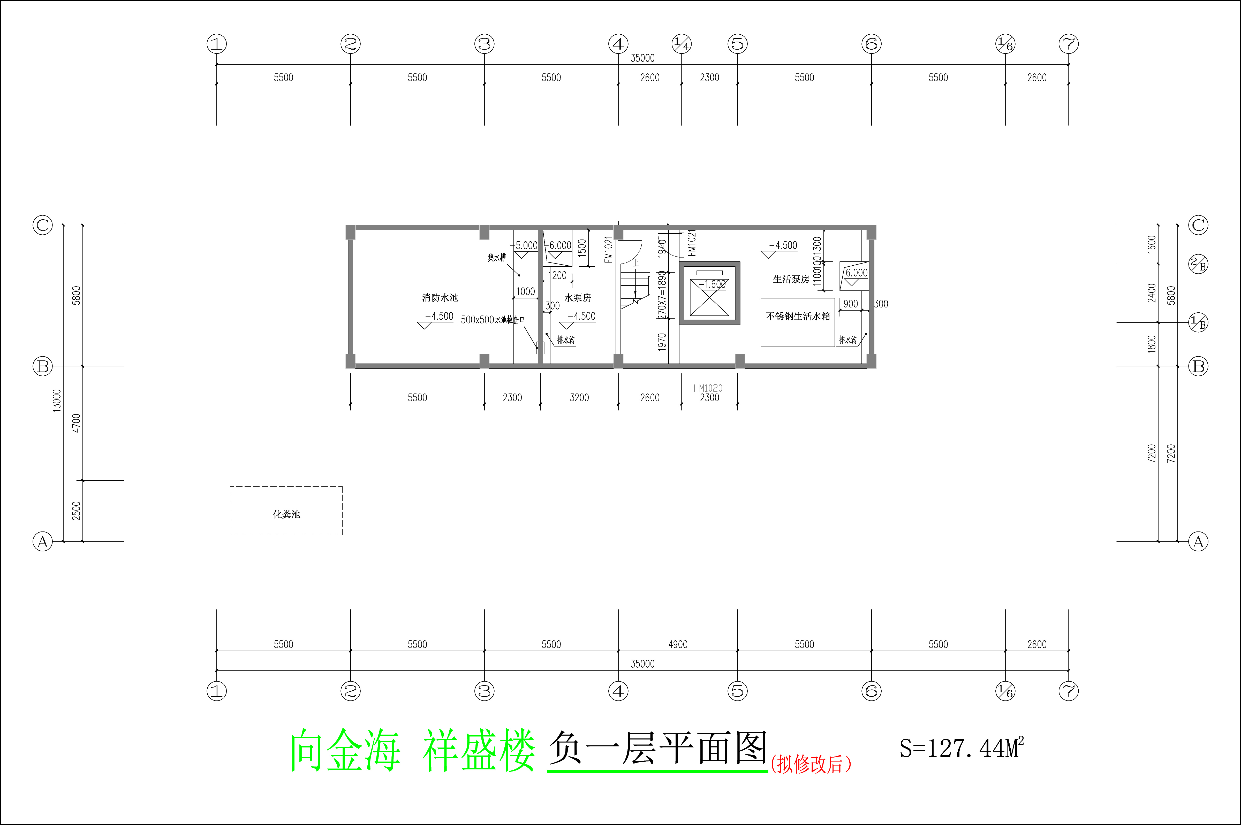 負一層平面圖（擬修改后）.jpg