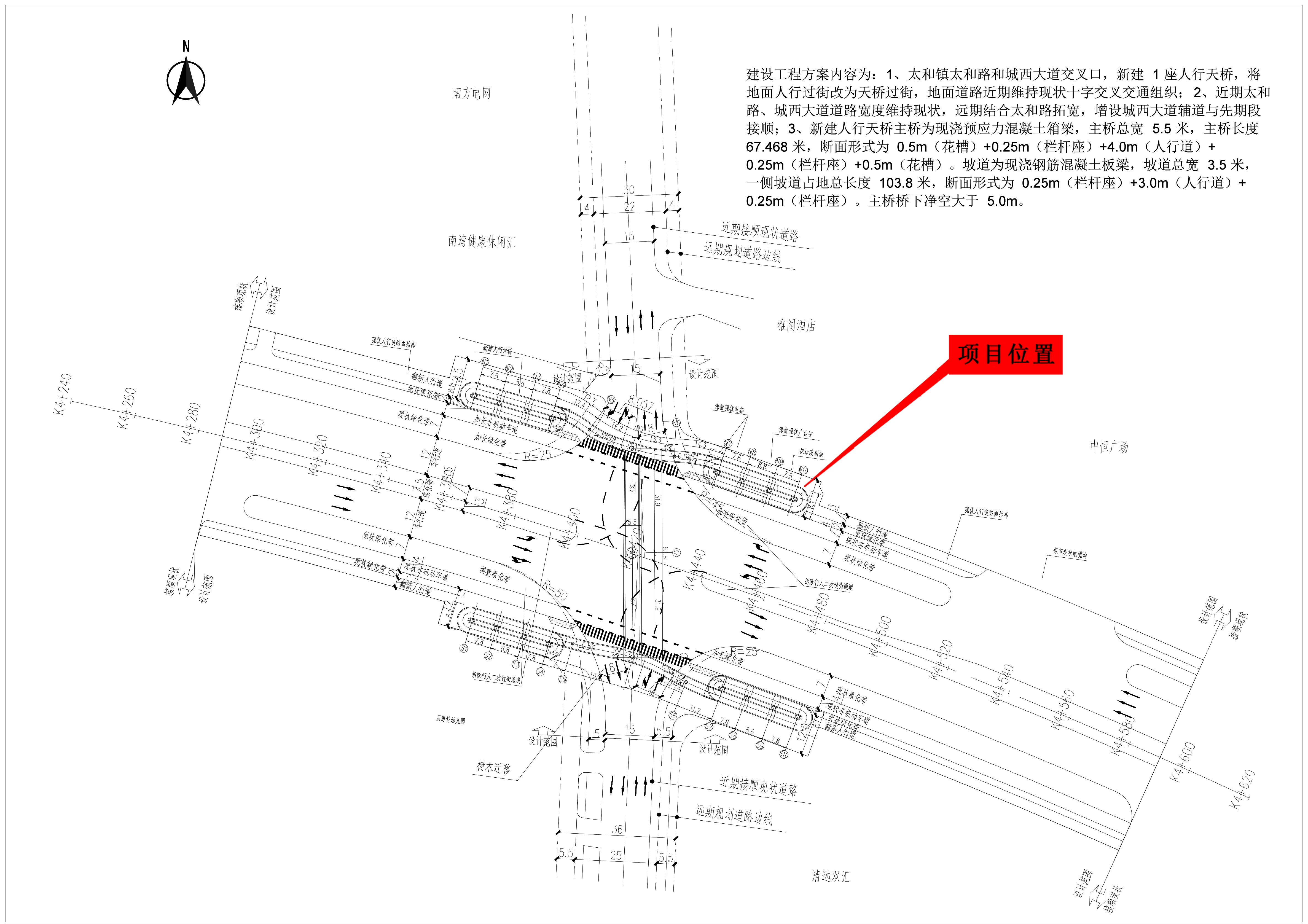 道路平面設(shè)計圖.jpg