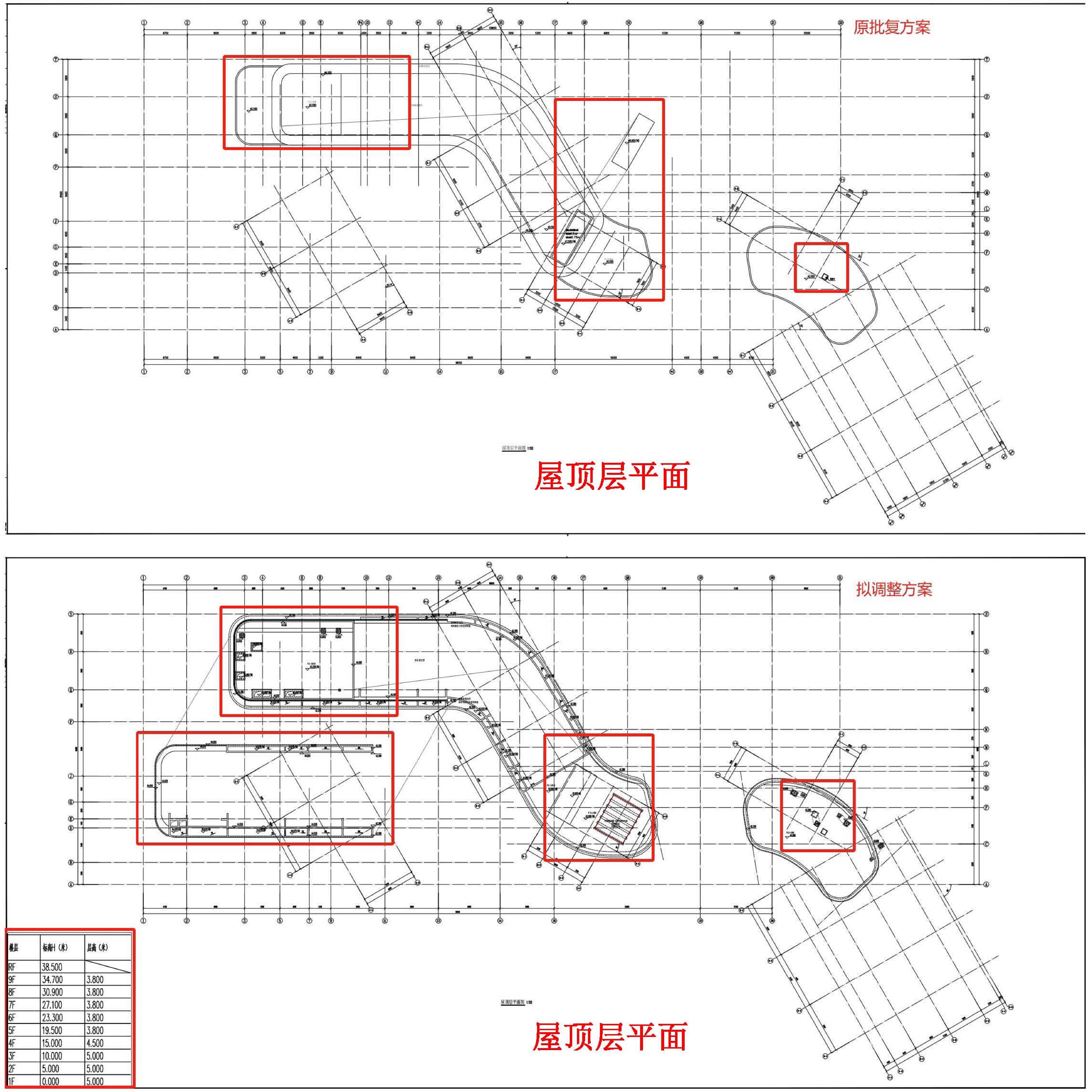 08.屋頂層.jpg