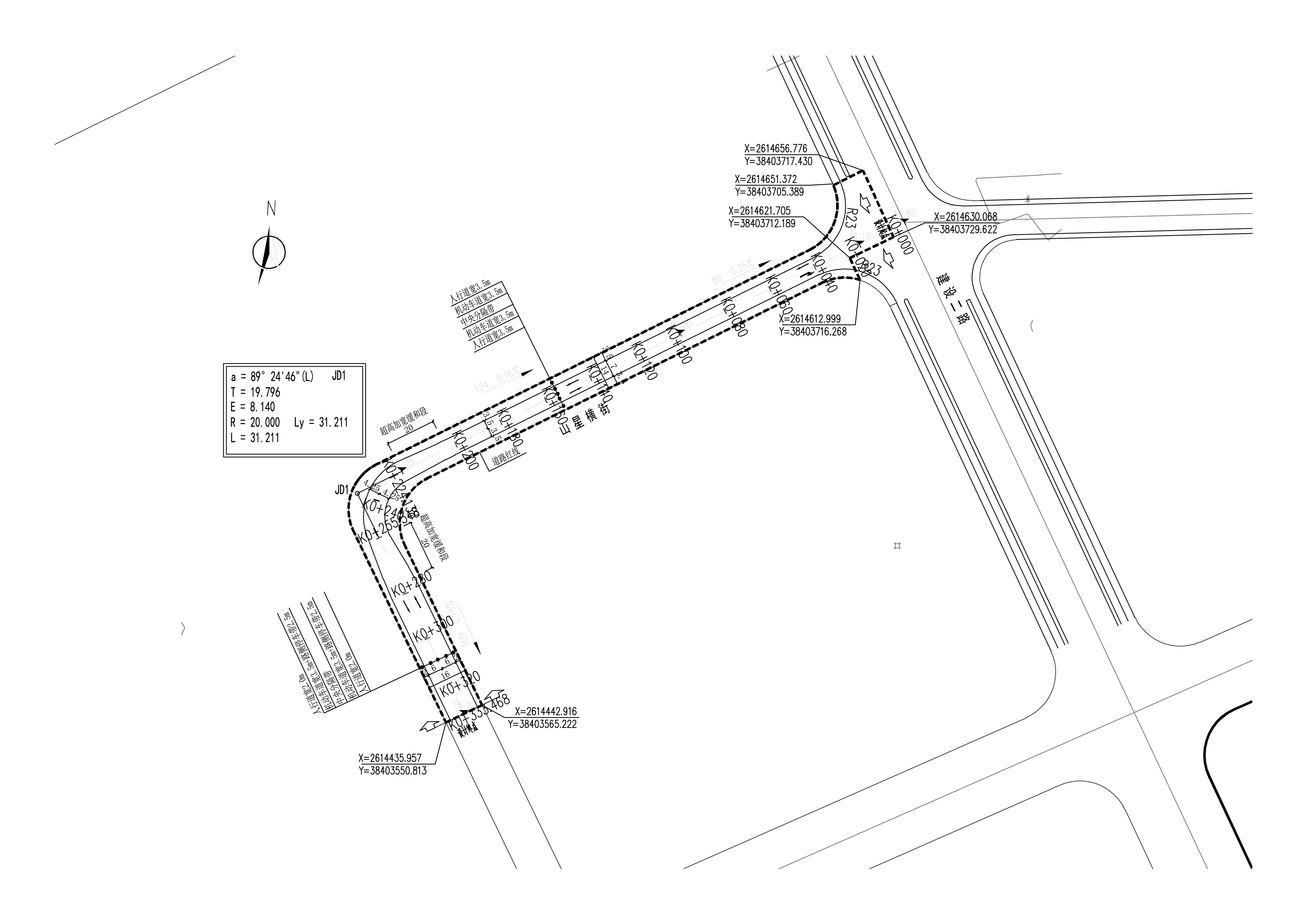 道路平面豎向規(guī)劃.jpg