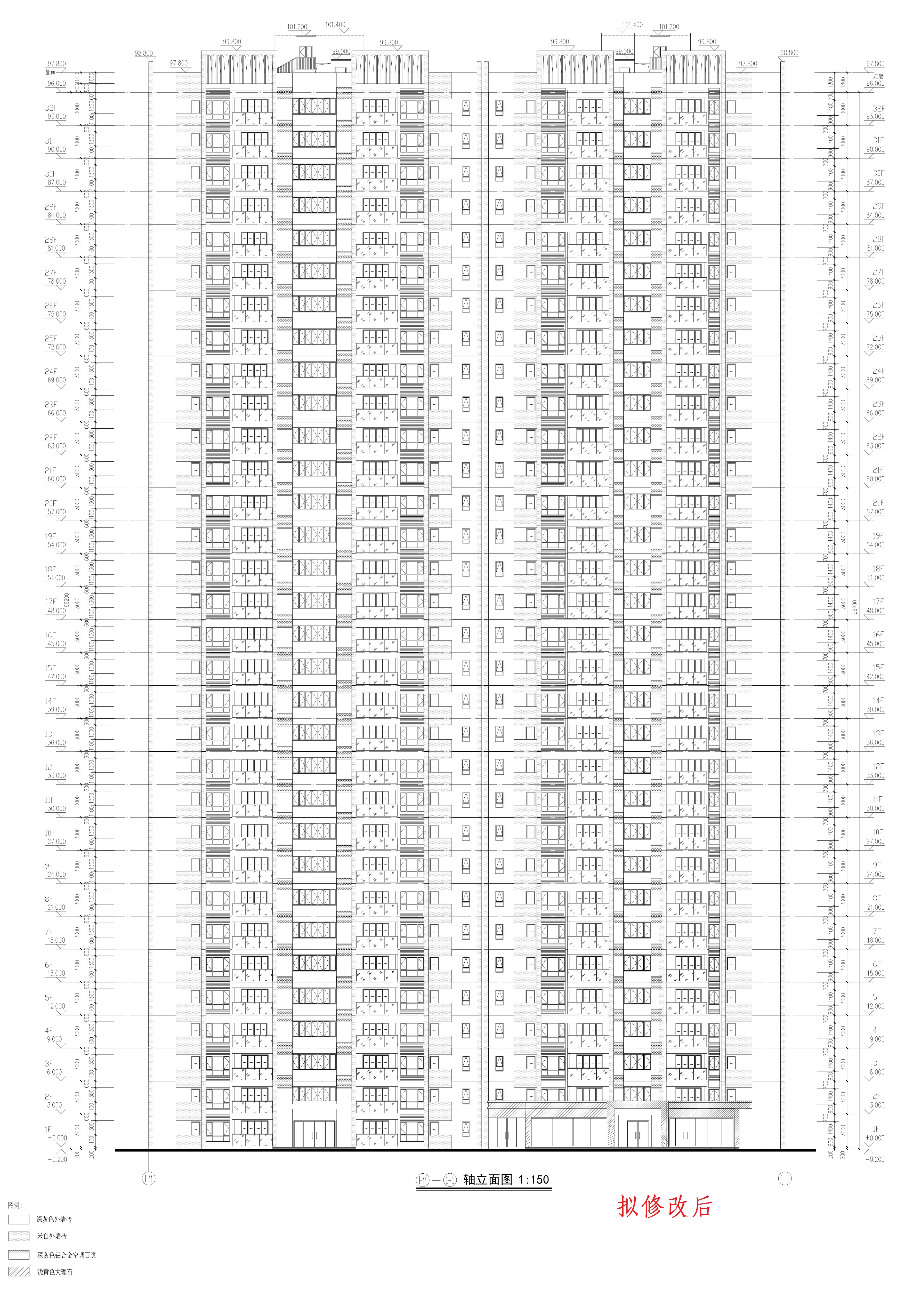 1樓報建圖立面2（擬修改后）.jpg