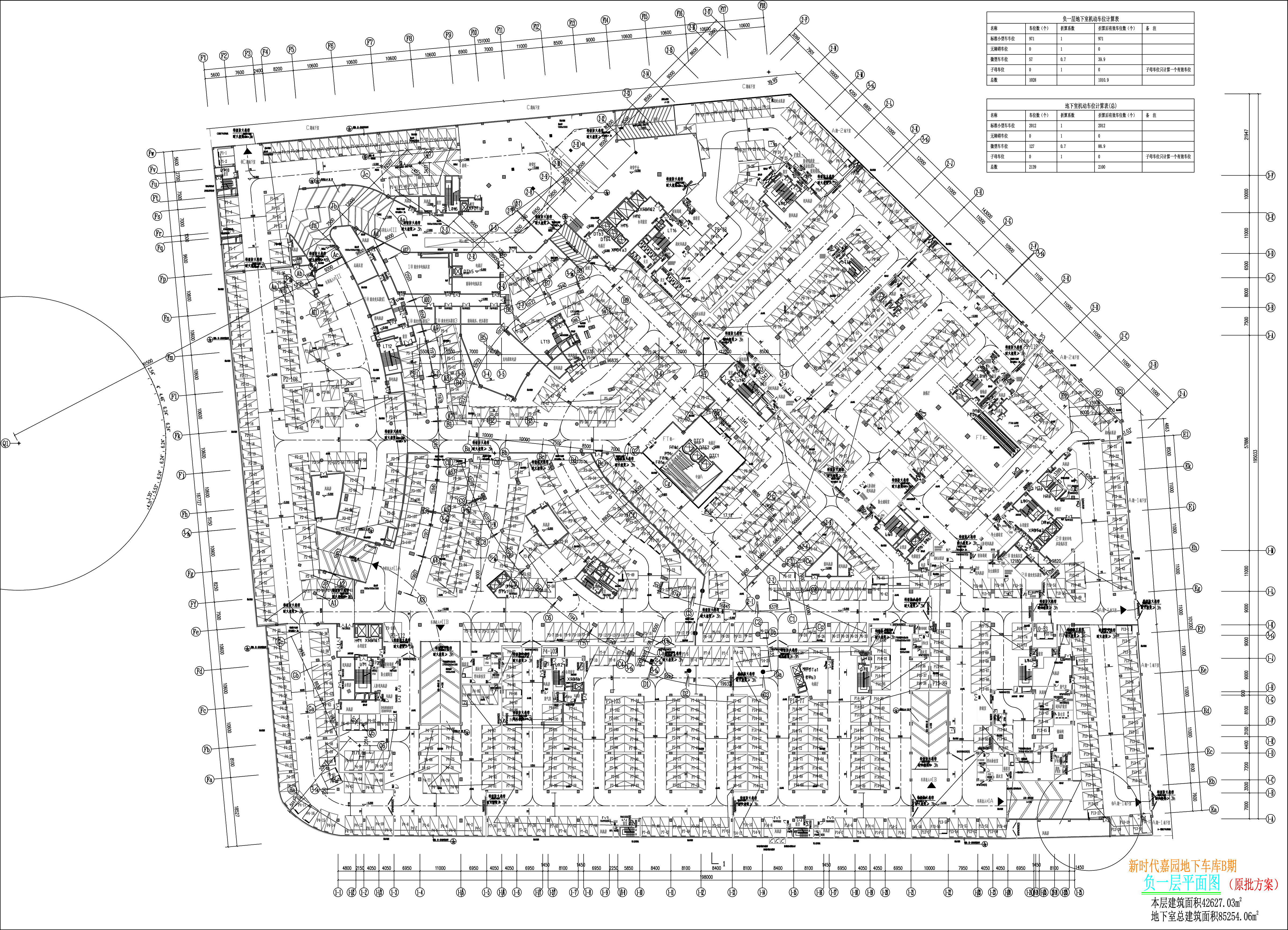 新時(shí)代嘉園地下車庫B期負(fù)一層平面圖.jpg