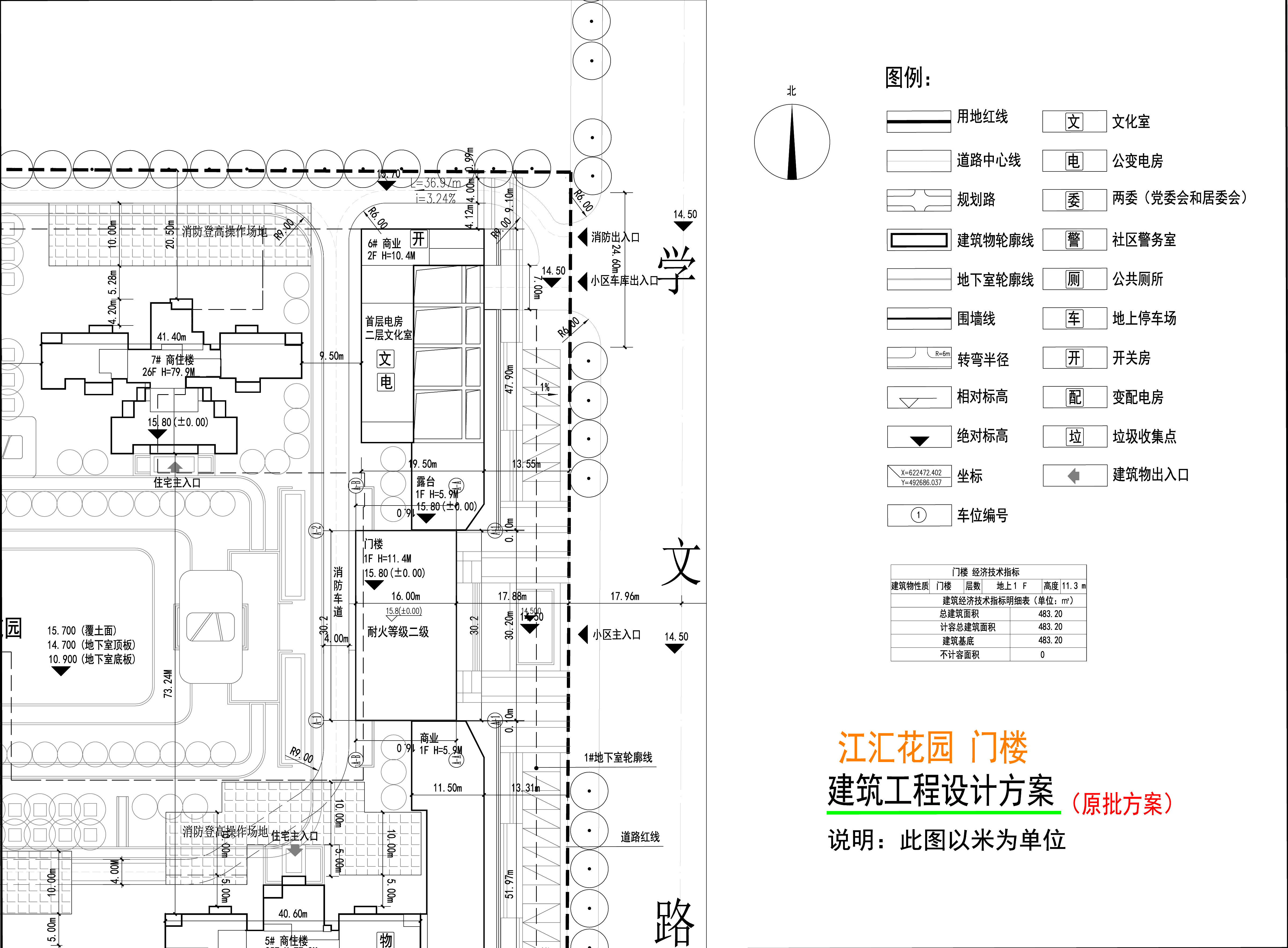 江匯_門樓小總平.jpg