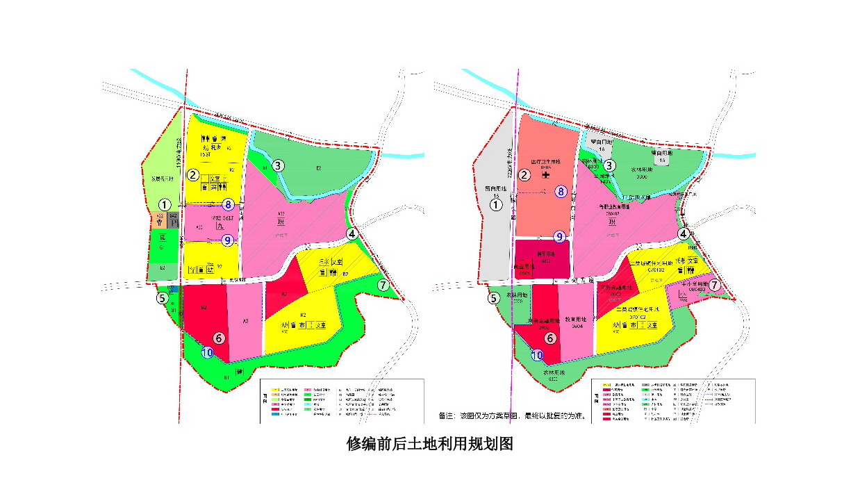 網(wǎng)頁(yè)公示《清遠(yuǎn)市清城區(qū)湖西單元控制性詳細(xì)規(guī)劃修編》草案公示-005.jpg