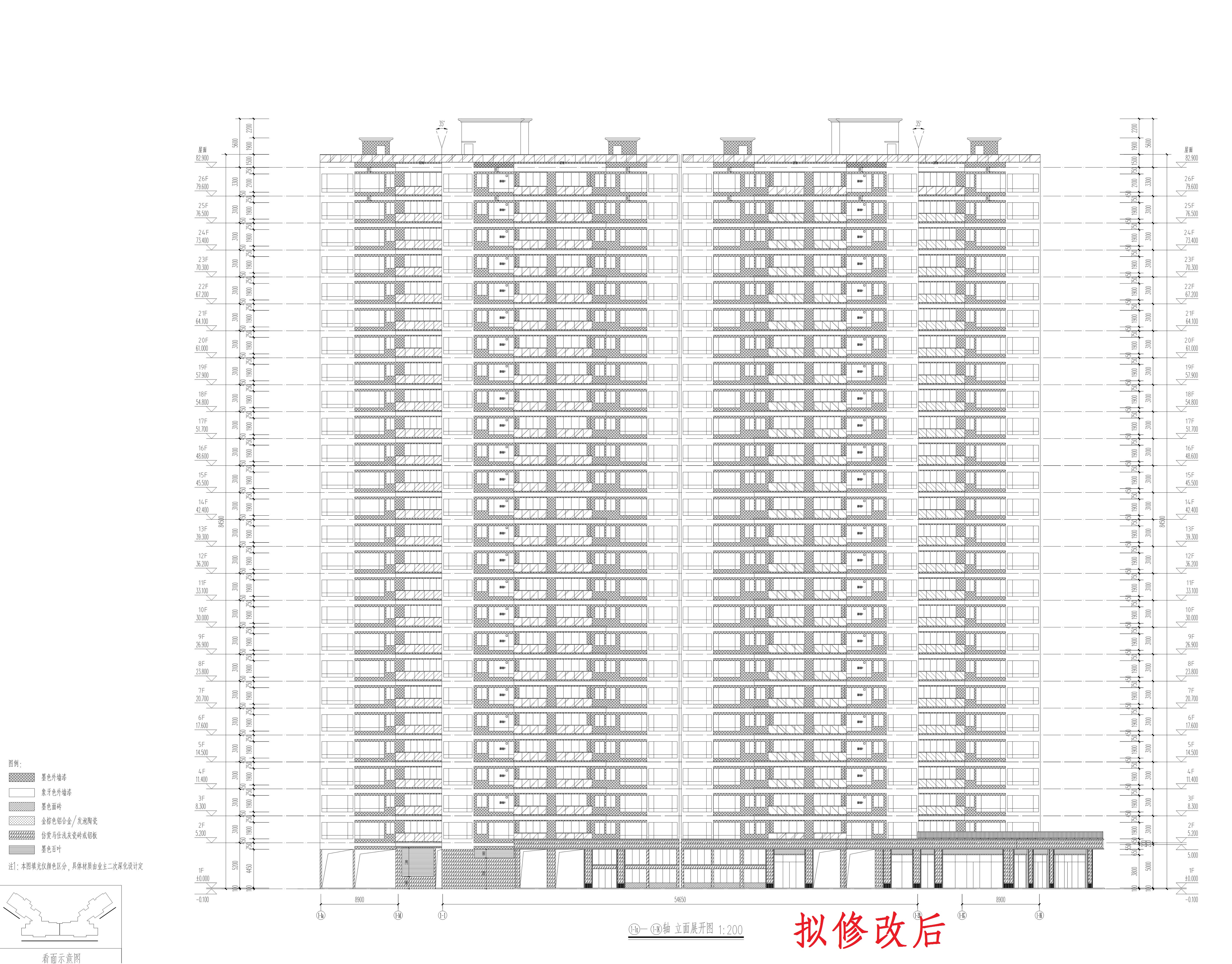 12立面1修改后_1.jpg