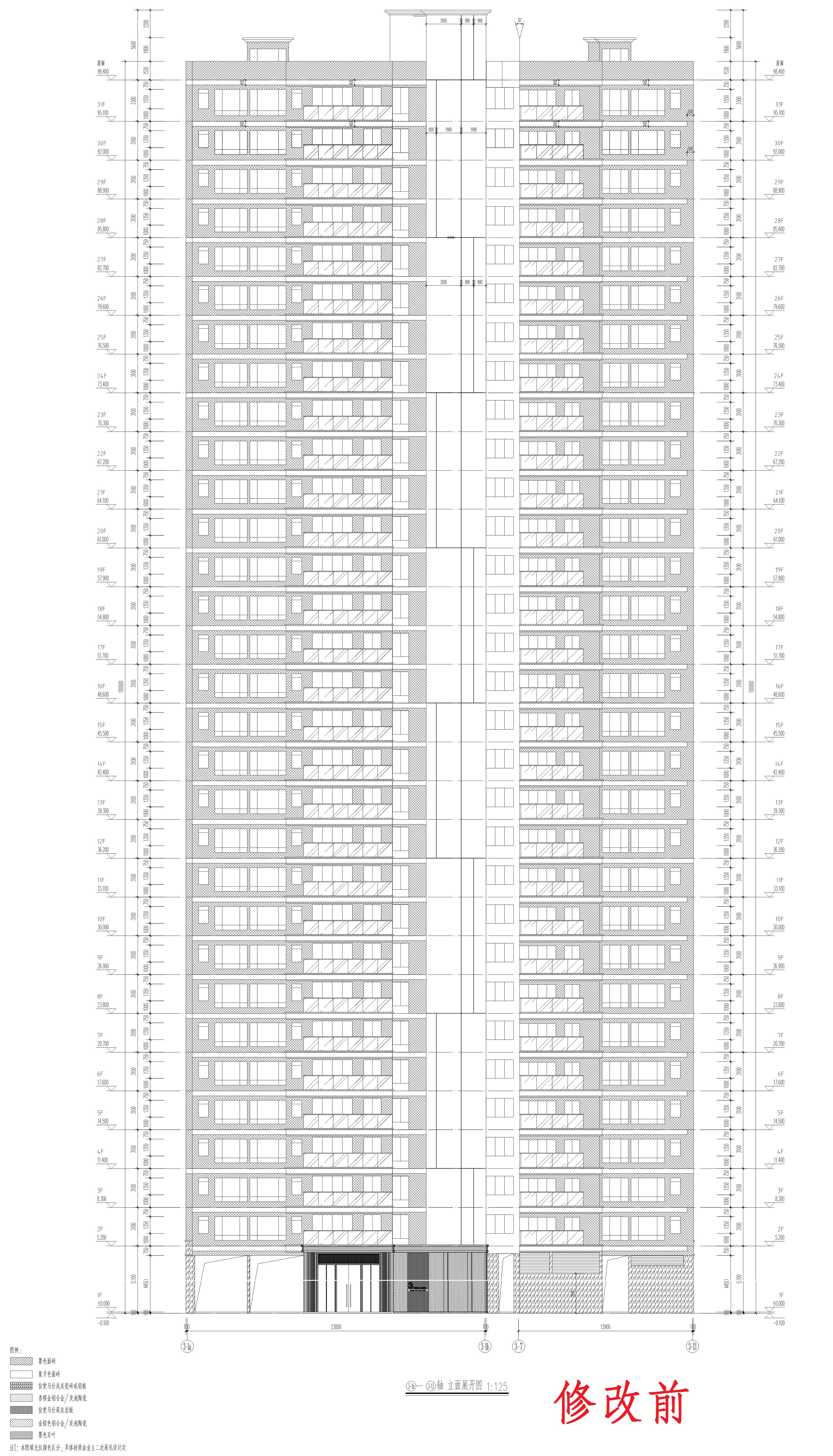 3立面1修改前_1.jpg