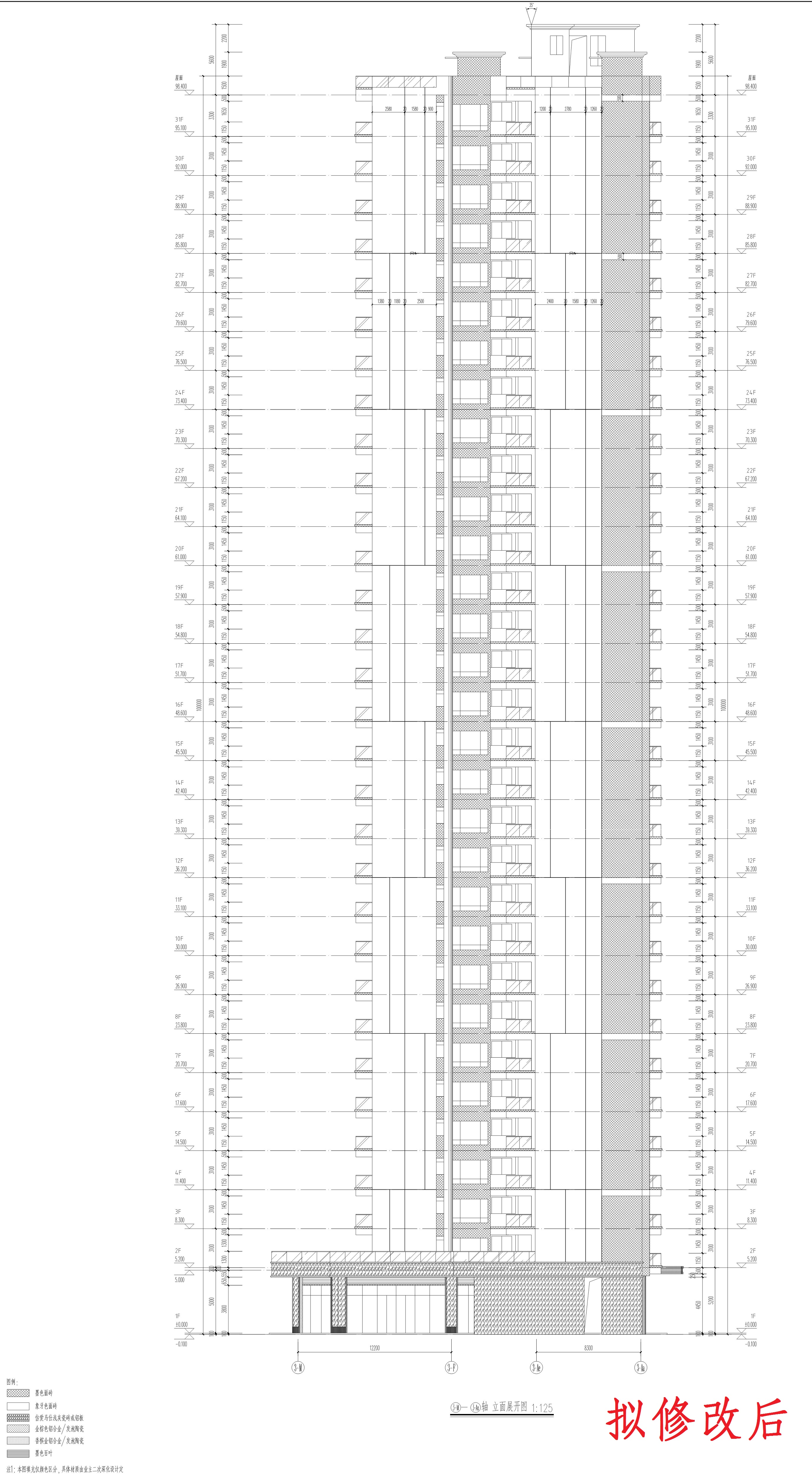 3立面4修改后_1.jpg