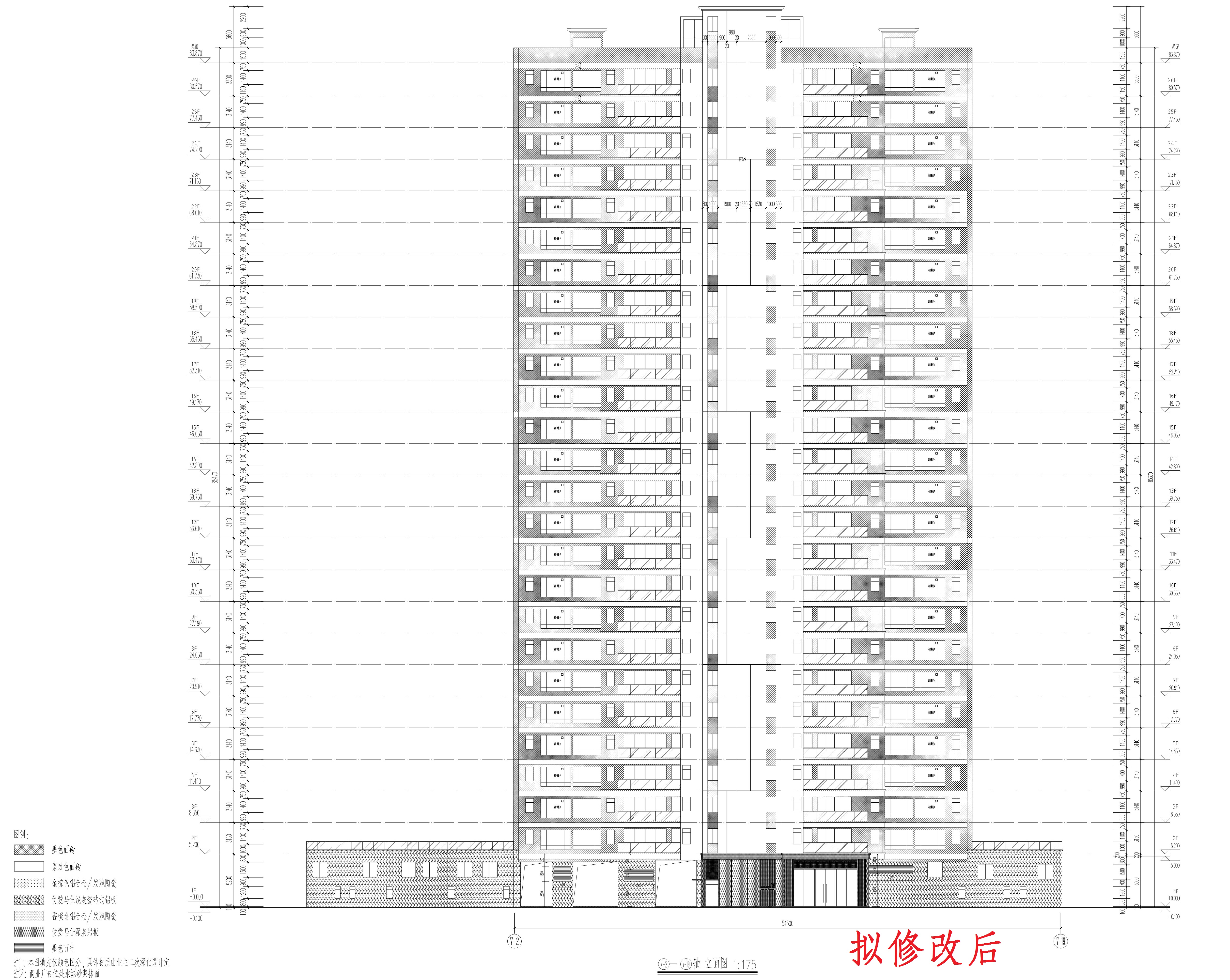 7立面1修改后_1.jpg