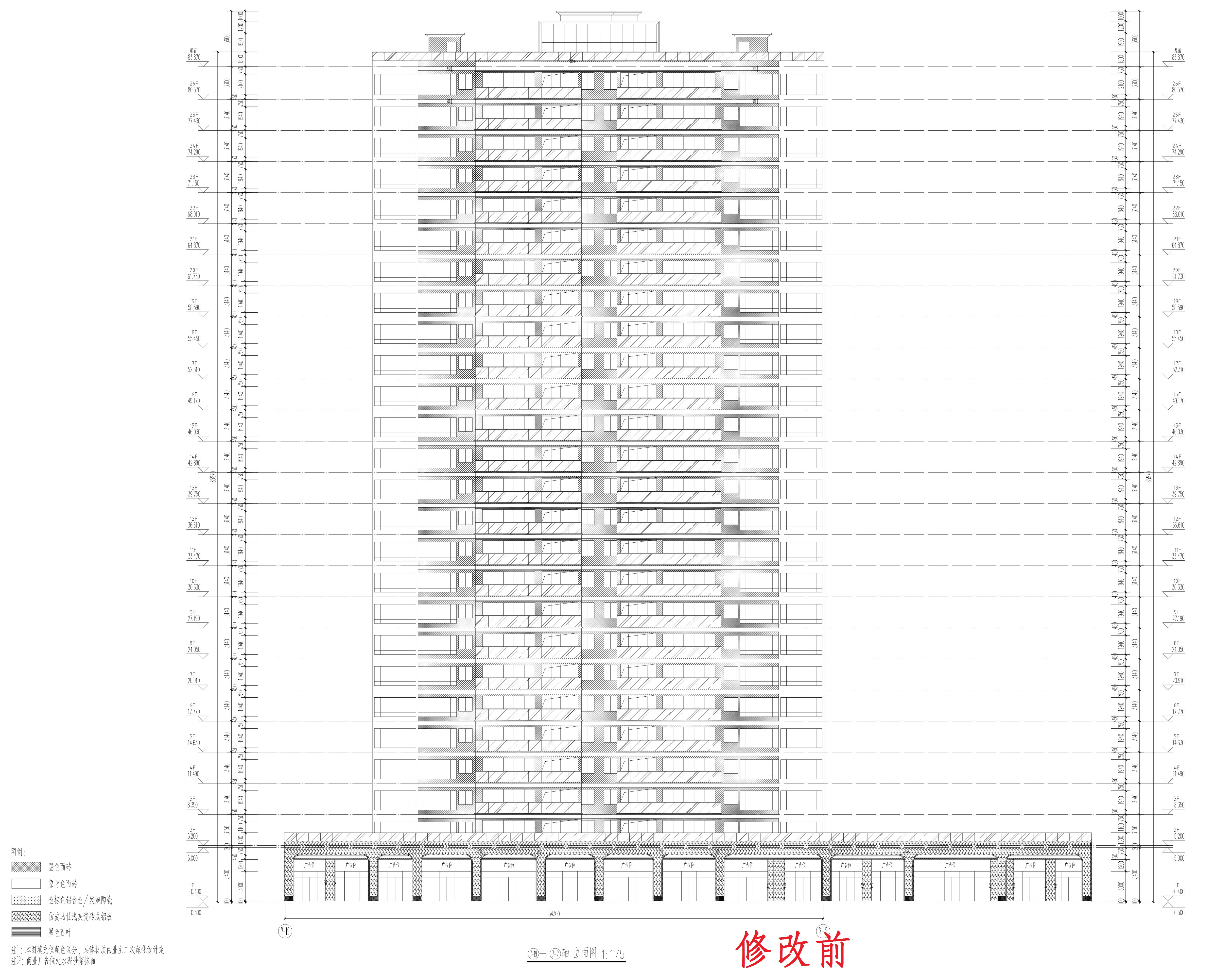 7立面2修改前_1.jpg