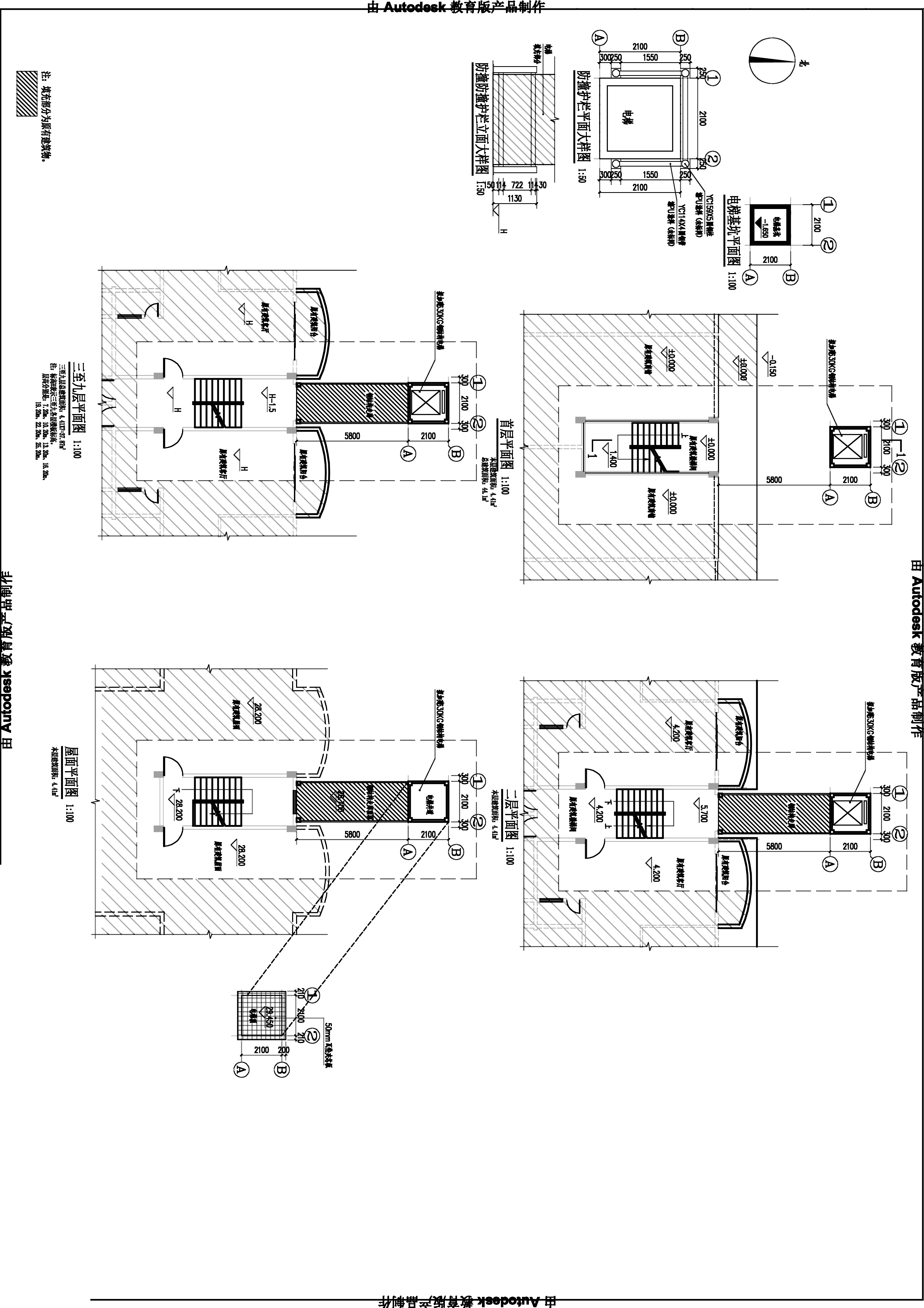 金廓小區(qū)七座二梯加裝電梯-結(jié)構(gòu)平面.jpg