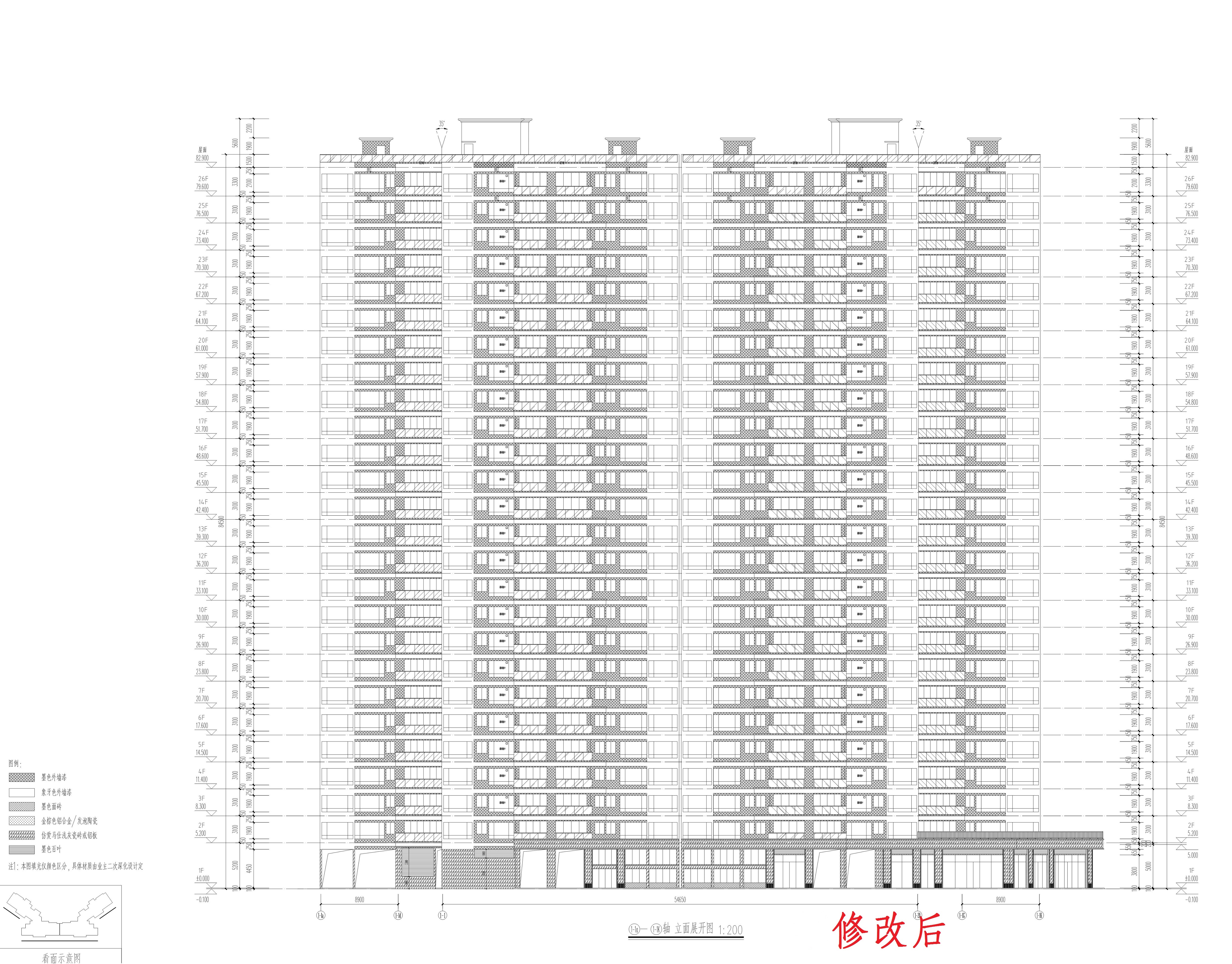 12立面1修改后_1.jpg