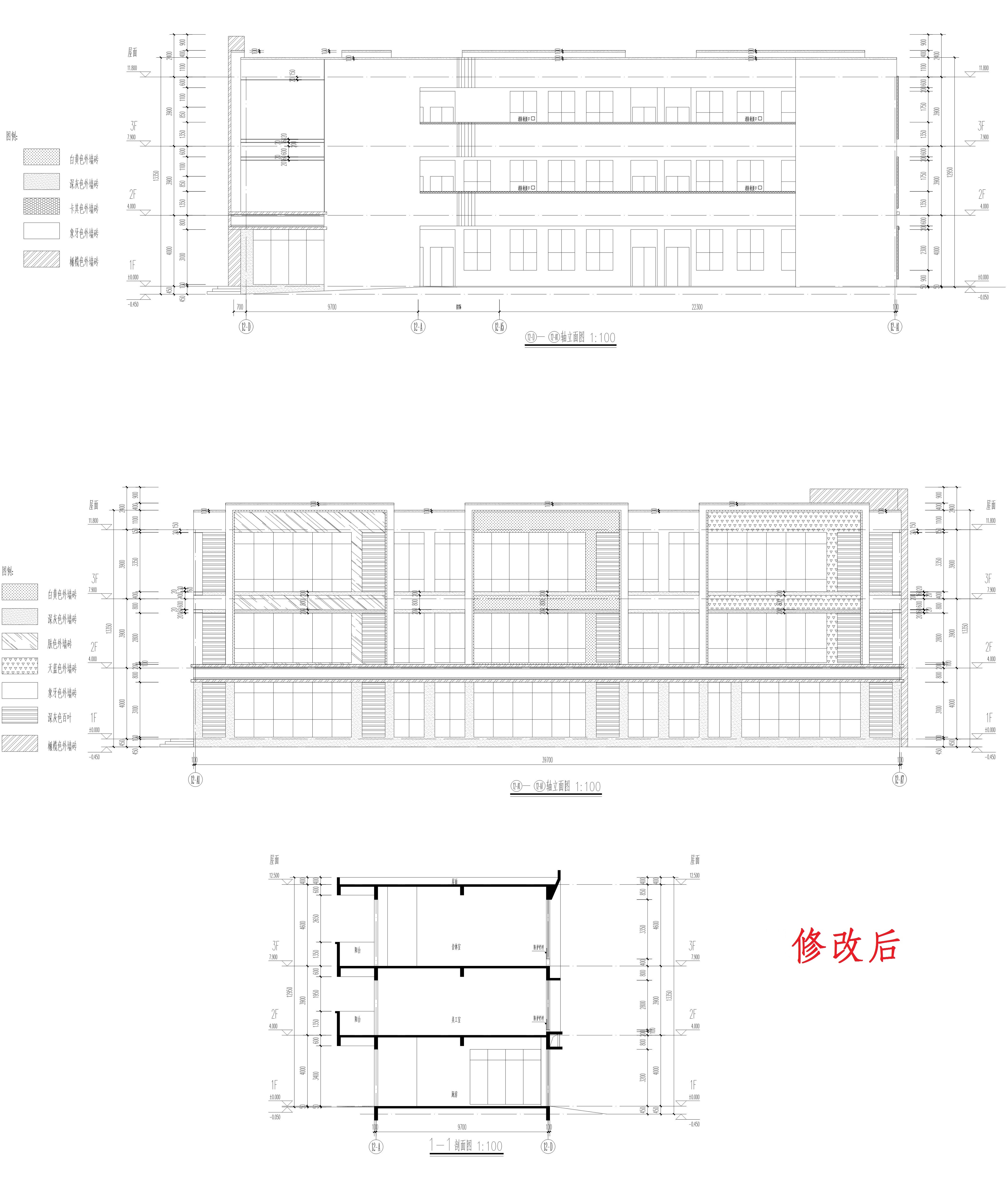 12立面2修改后_1.jpg