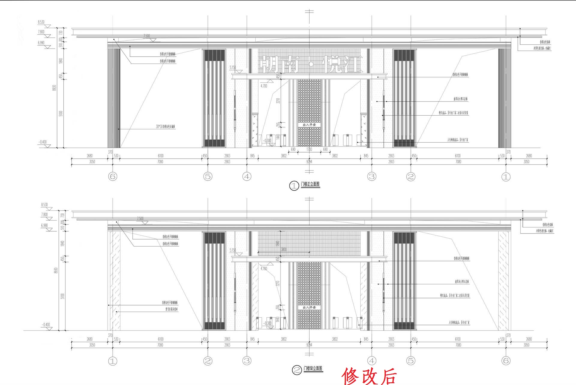 13修改后.jpg