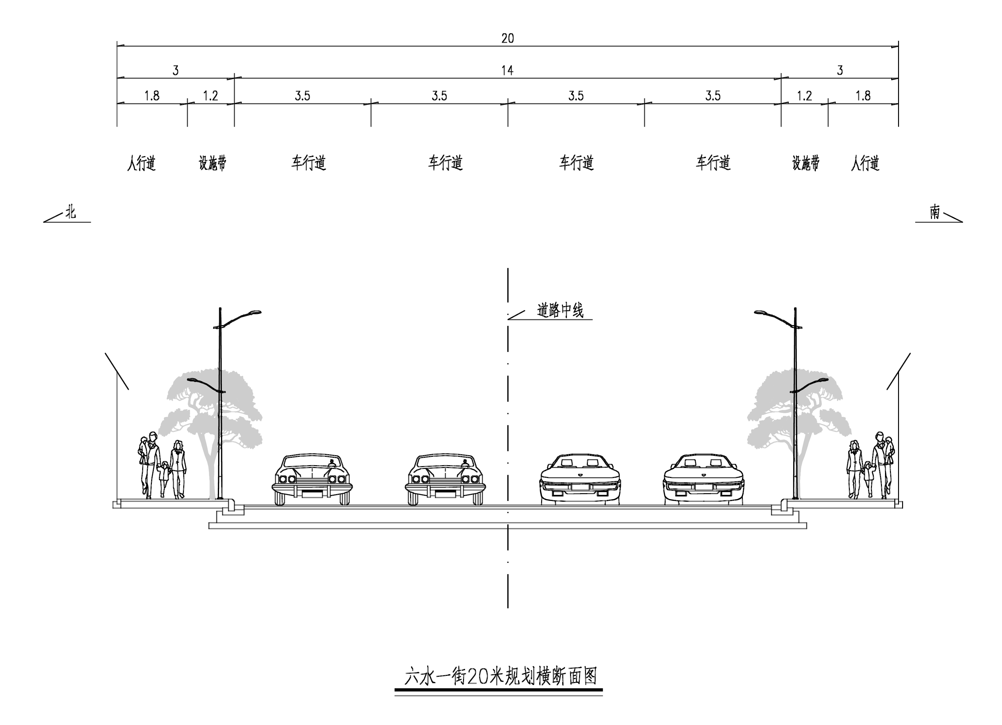 九期橫斷面.jpg