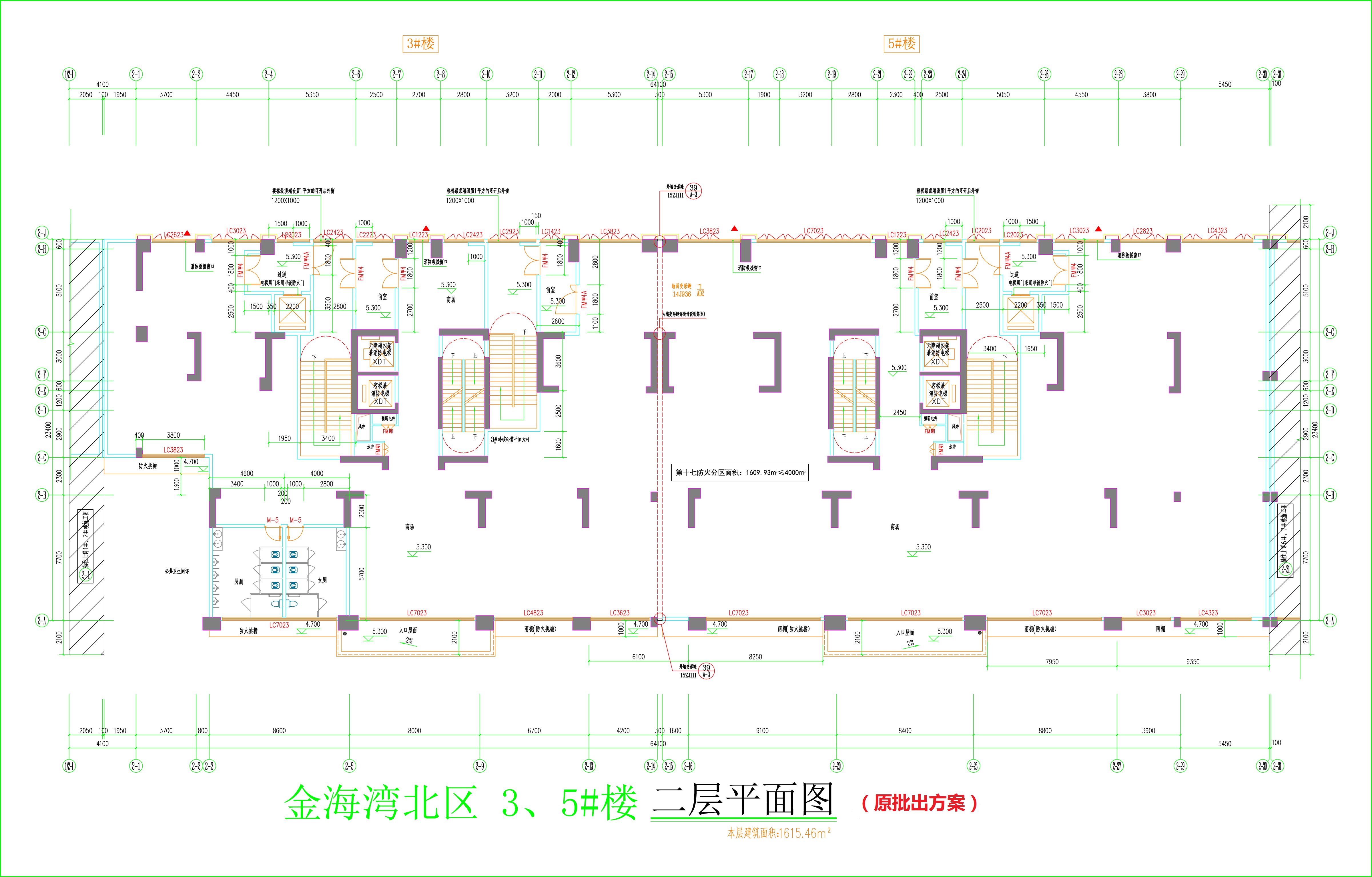 金海灣北區(qū)3、5樓_二層平面圖.jpg