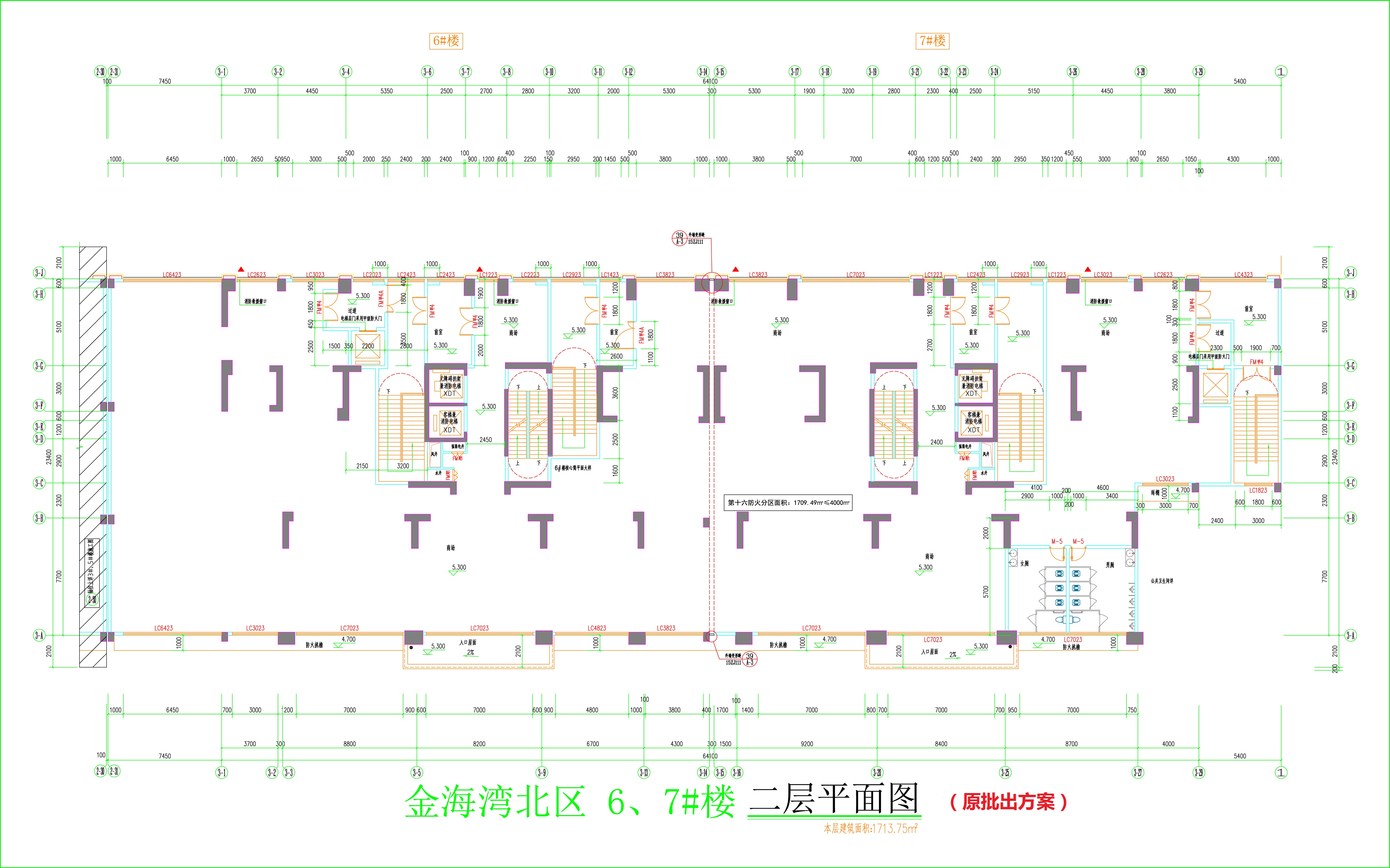 金海灣北區(qū)6、7樓_二層平面圖.jpg